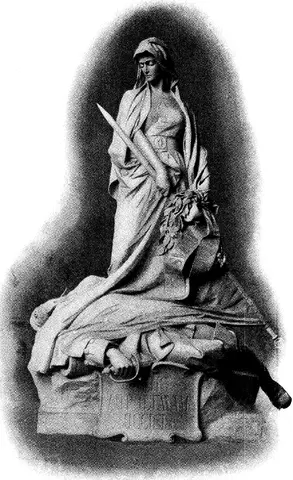 Illustration, sida 506