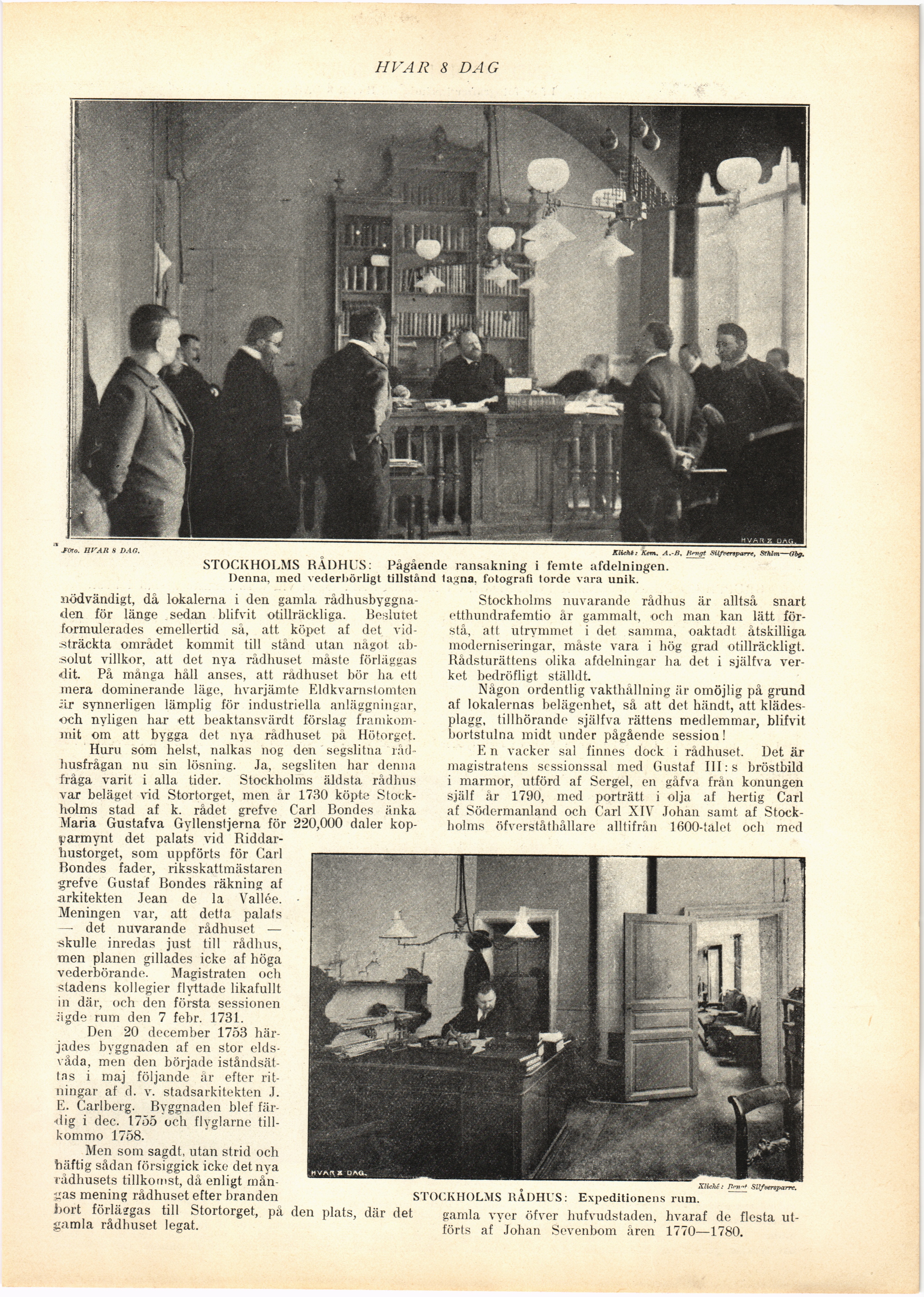 Skannad sida 199