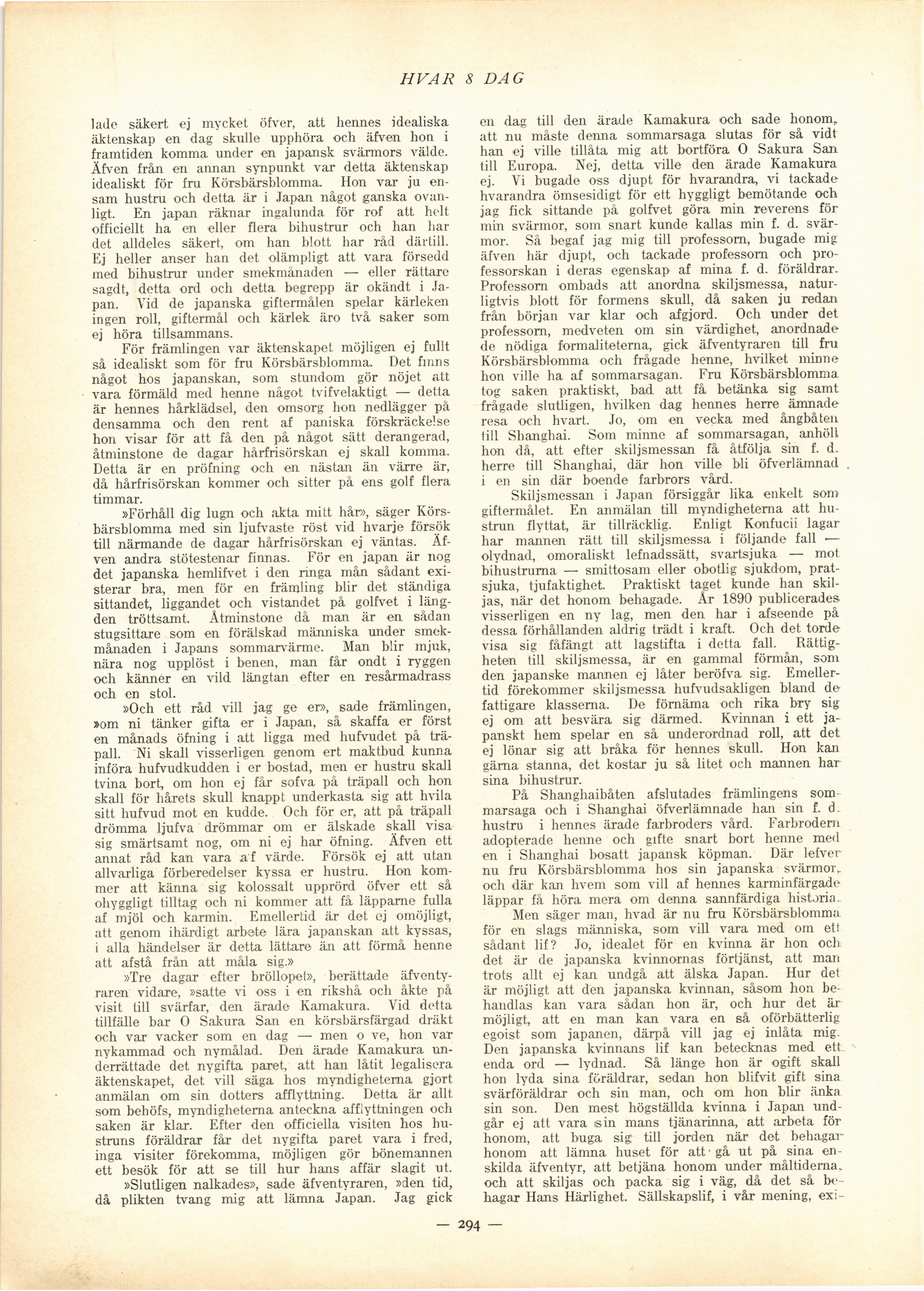 Skannad sida 312