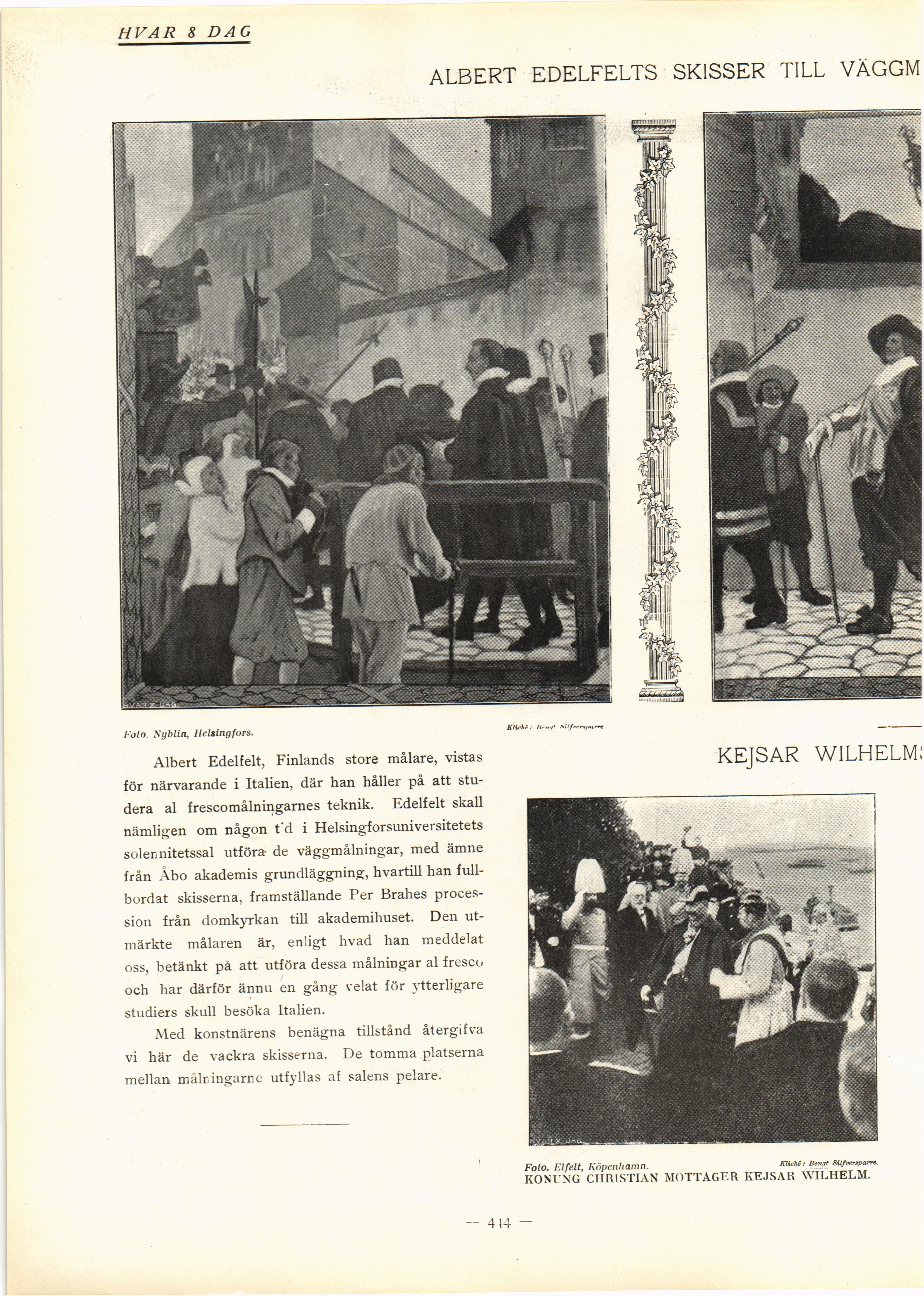 Skannad sida 462