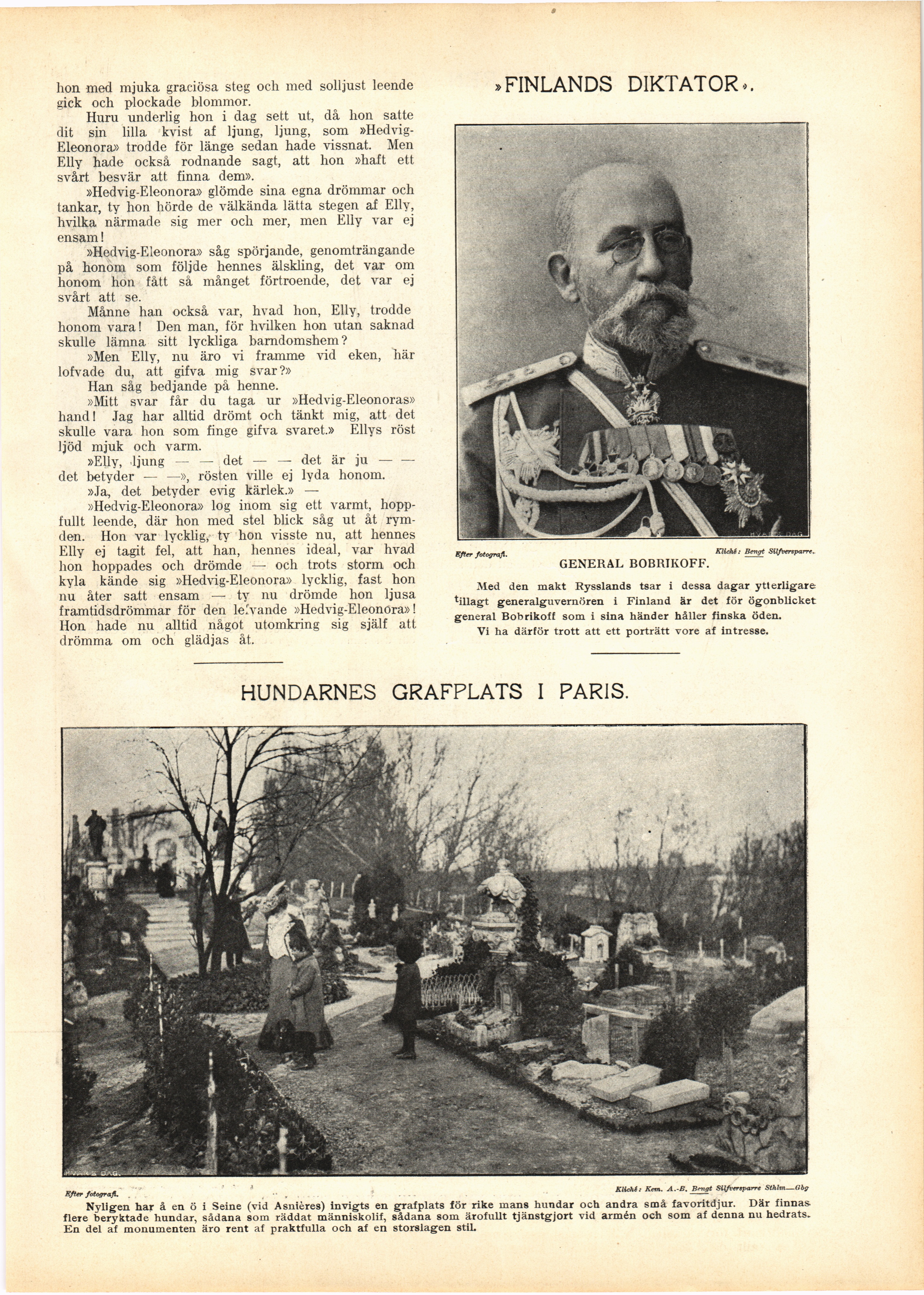 Skannad sida 481