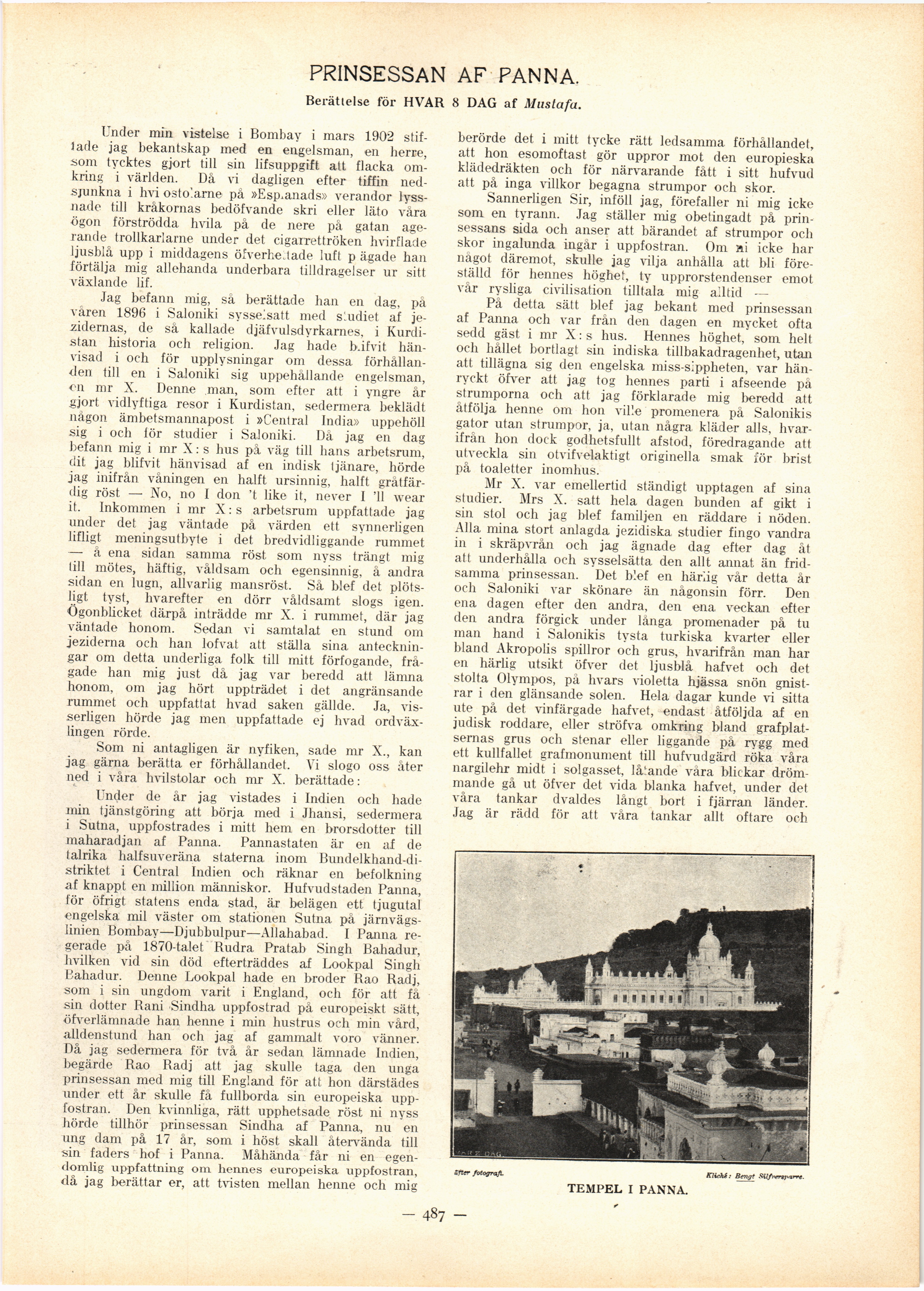 Skannad sida 505