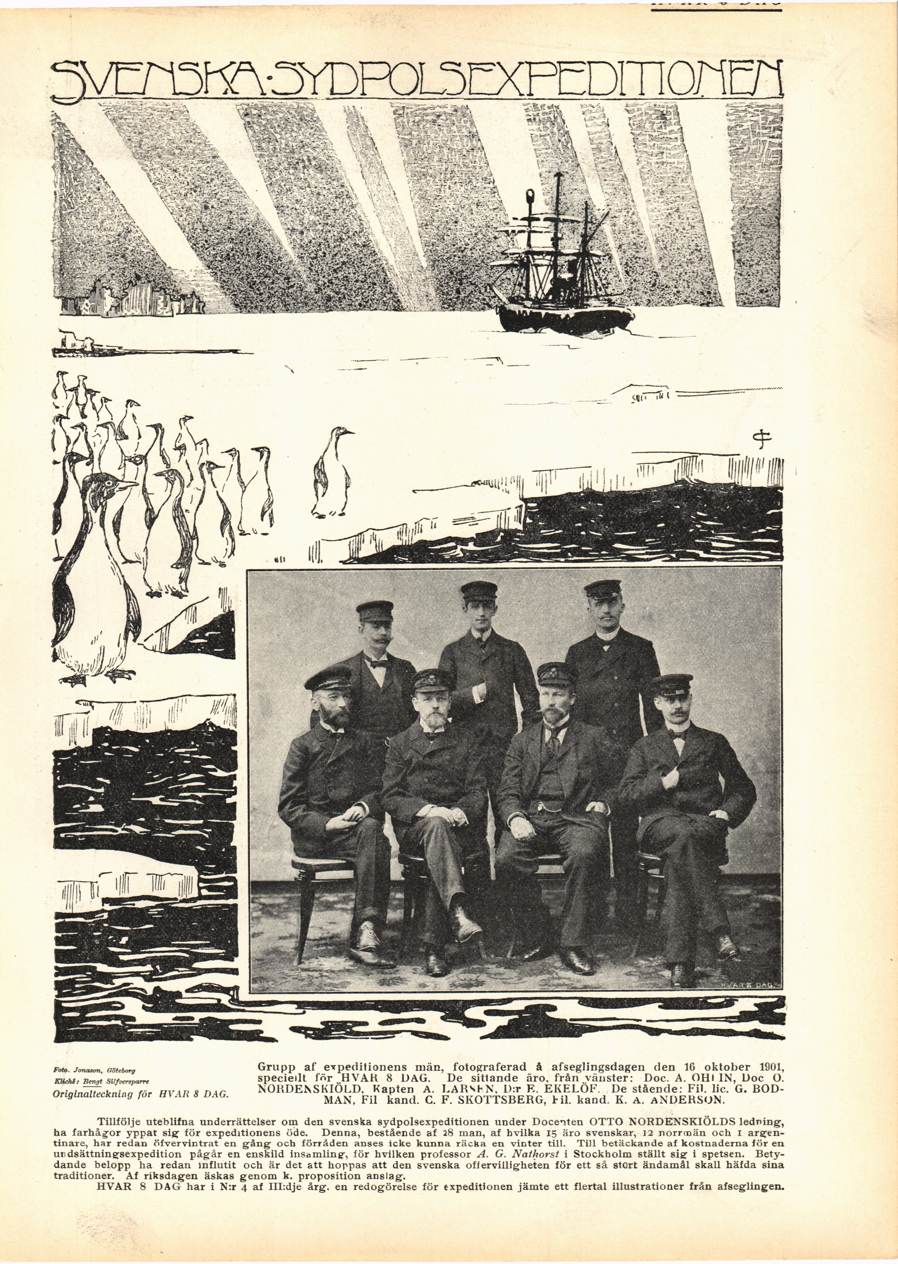 Skannad sida 543