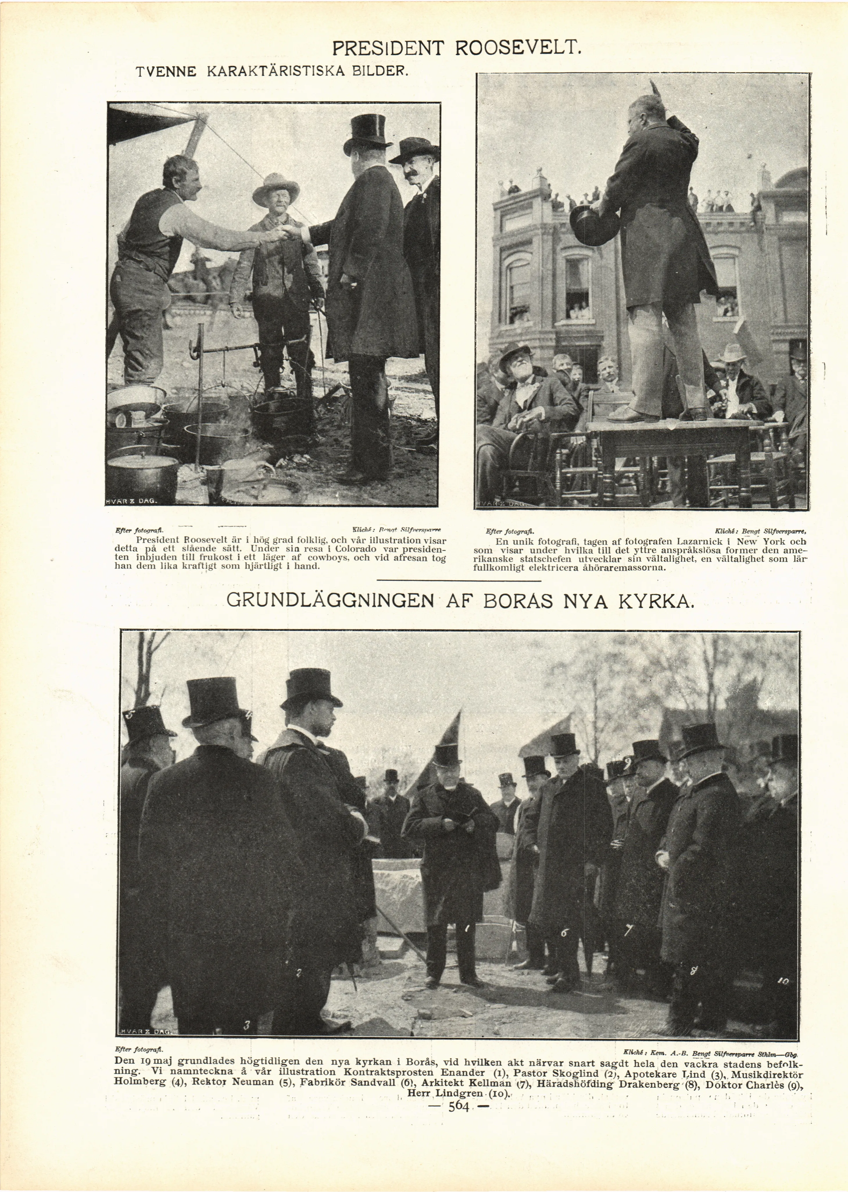 Skannad sida 582