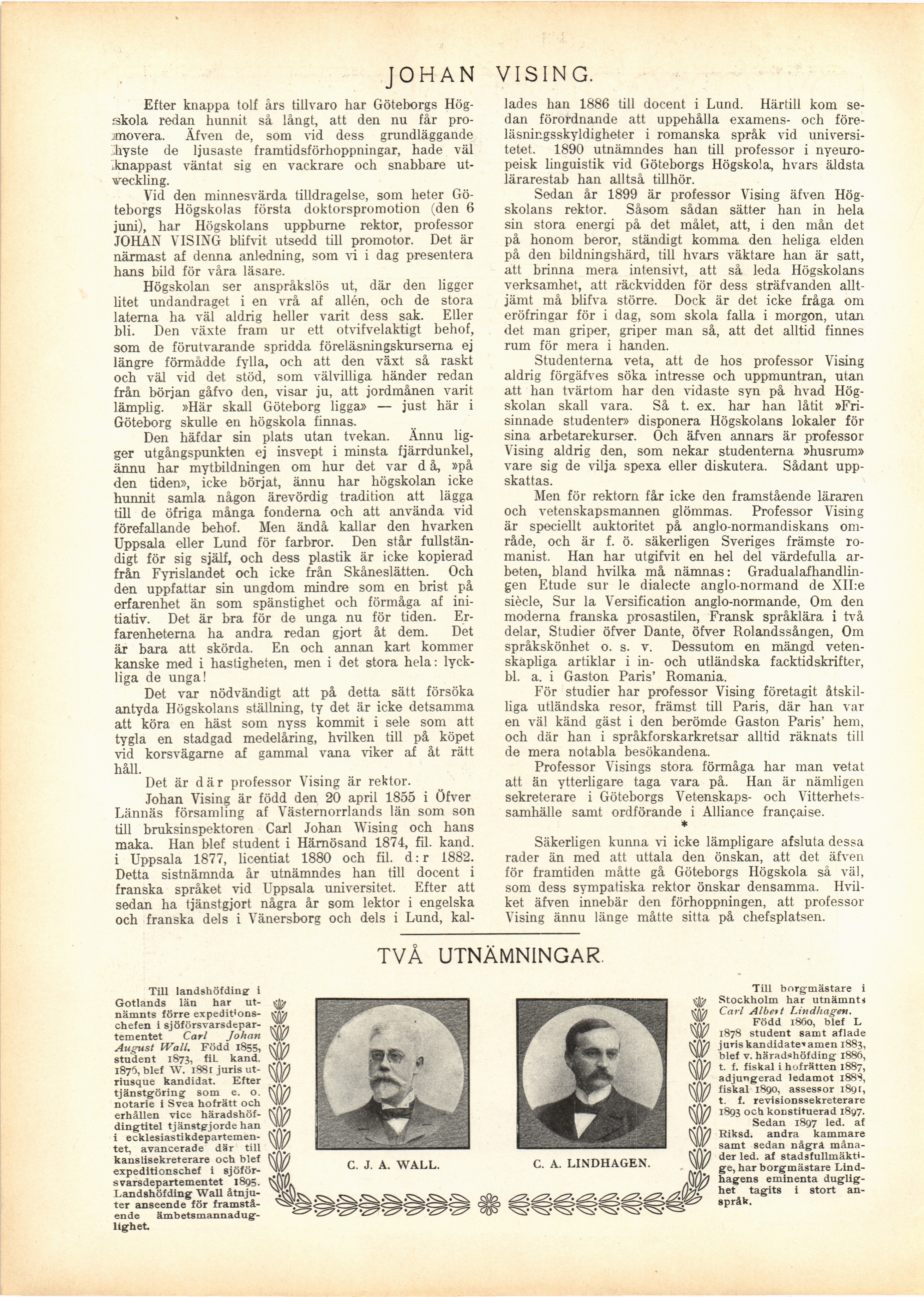 Skannad sida 584
