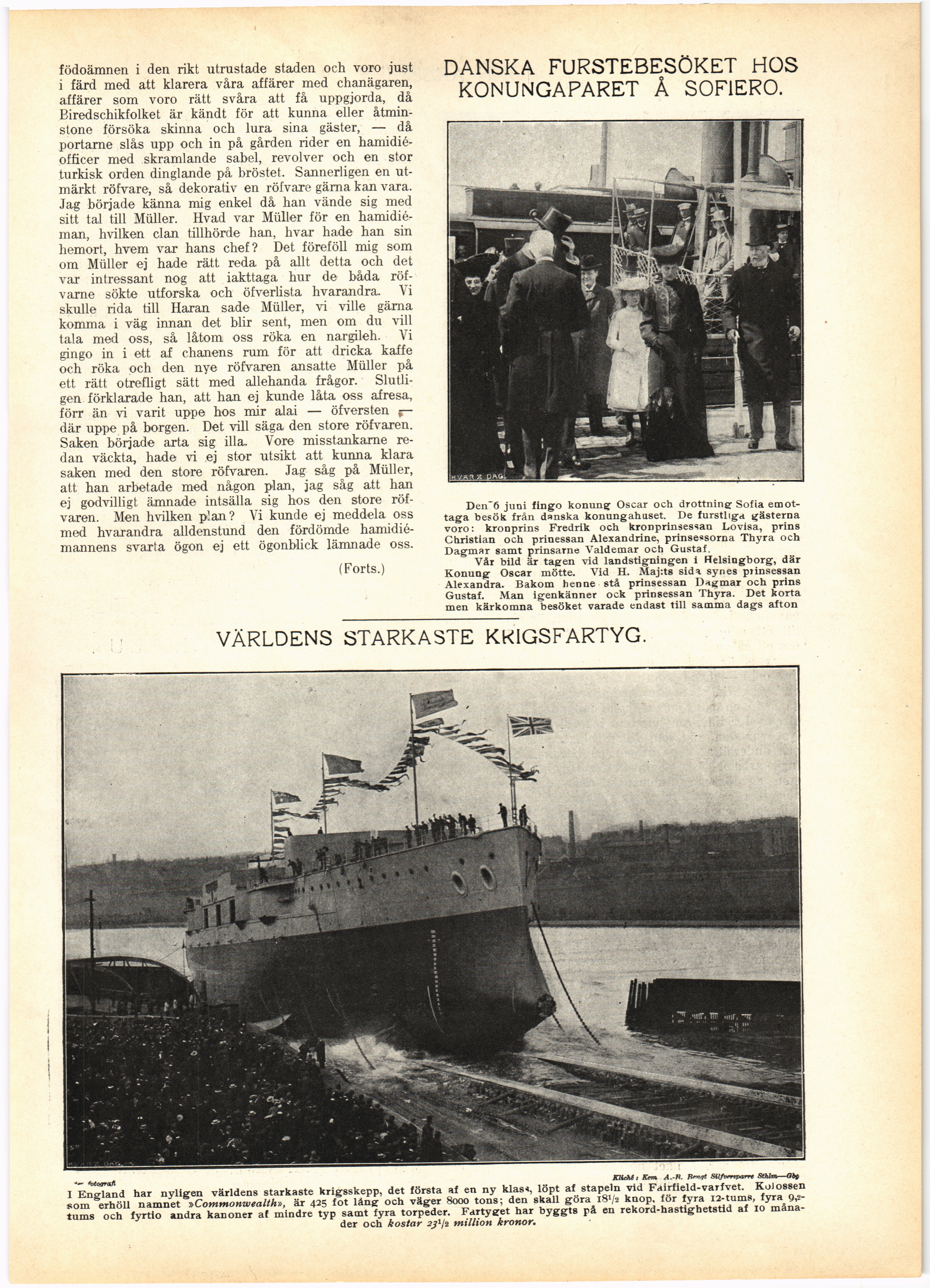 Skannad sida 611