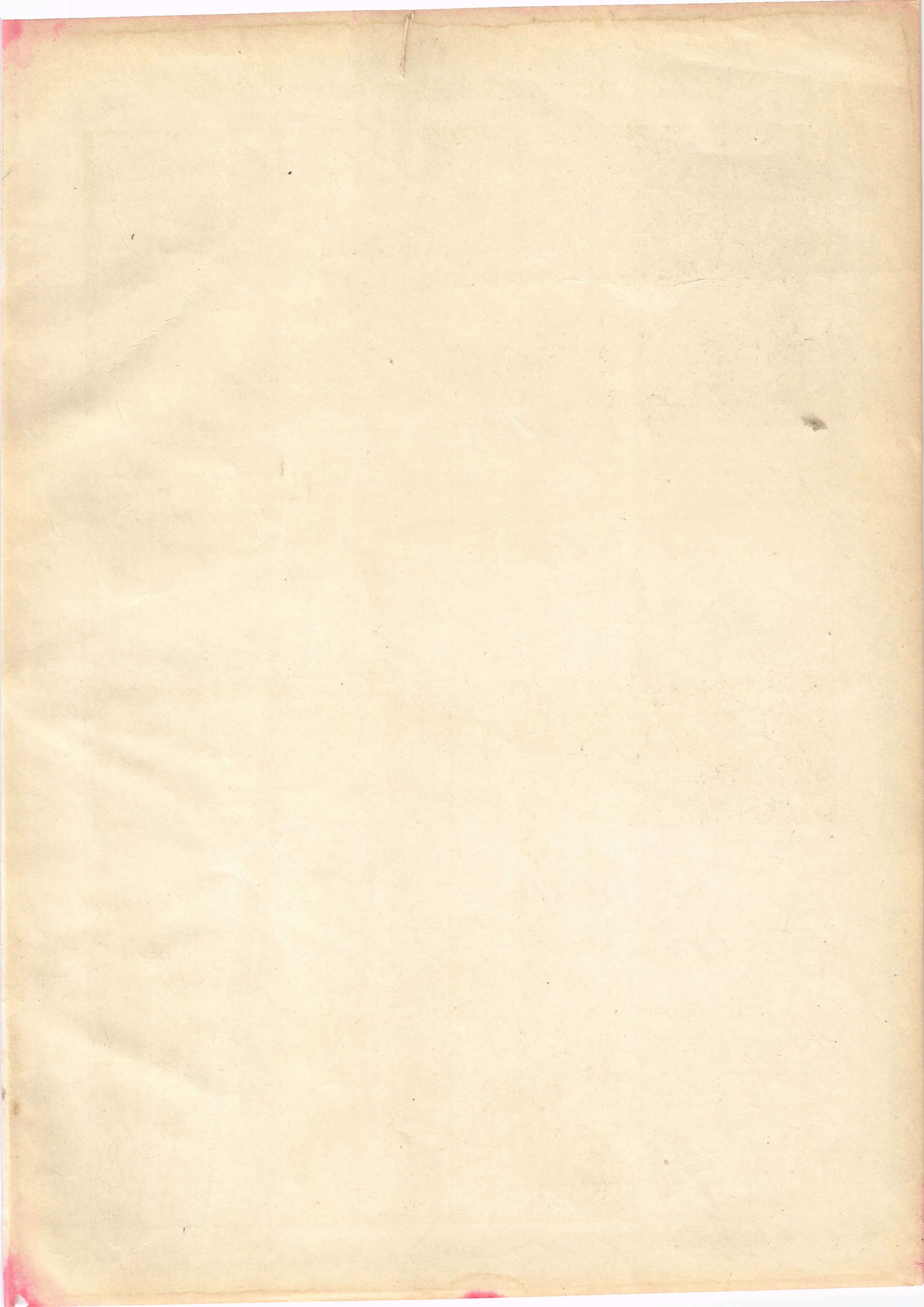 Skannad sida 855