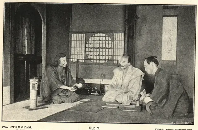 Illustration, sida 473