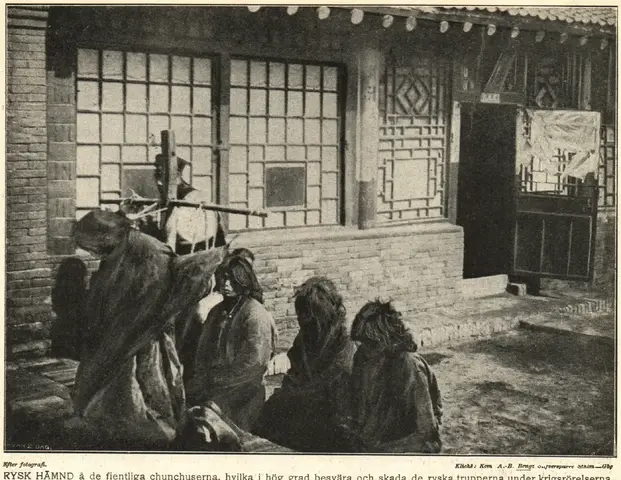 Illustration, sida 642