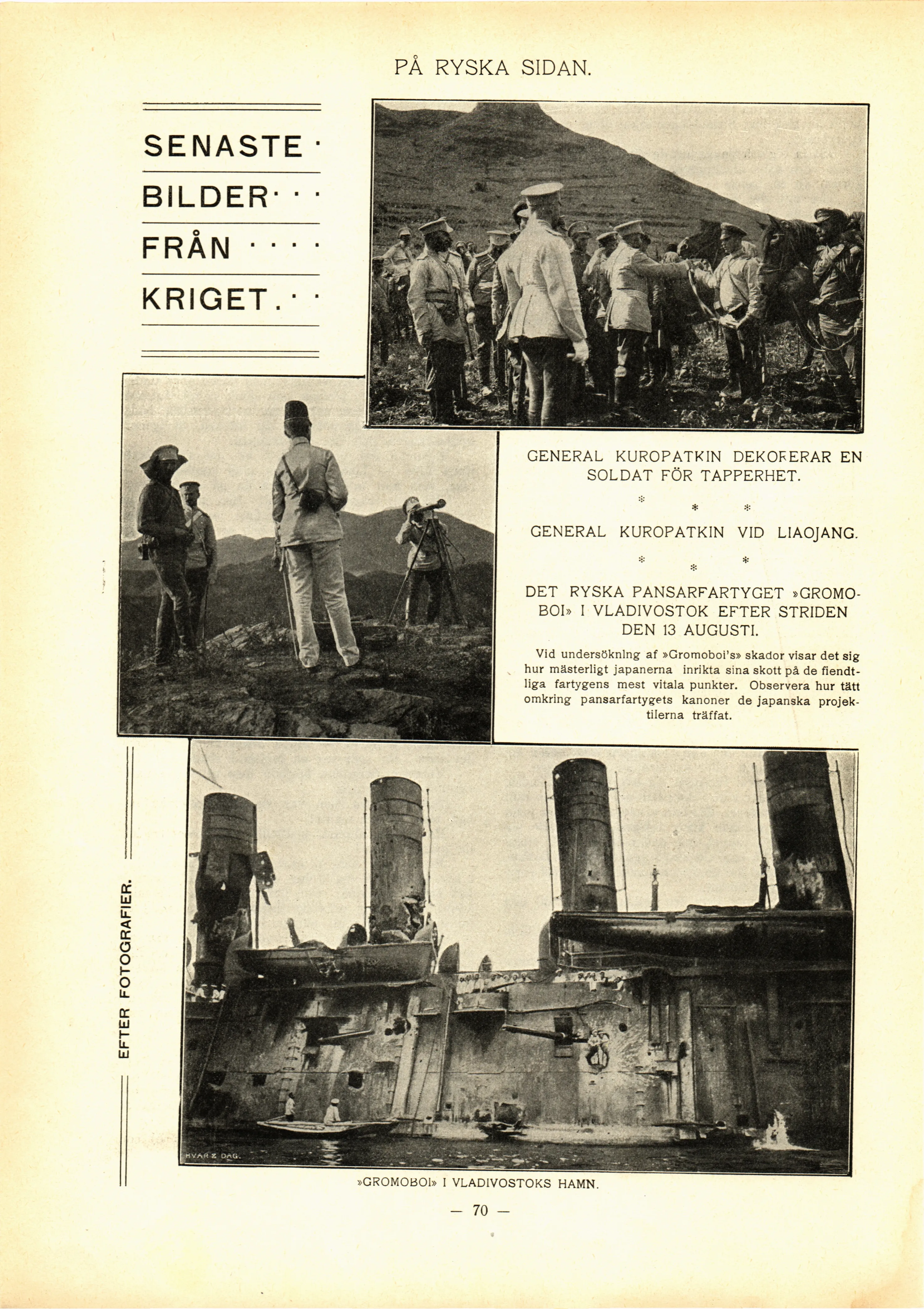 Skannad sida 86