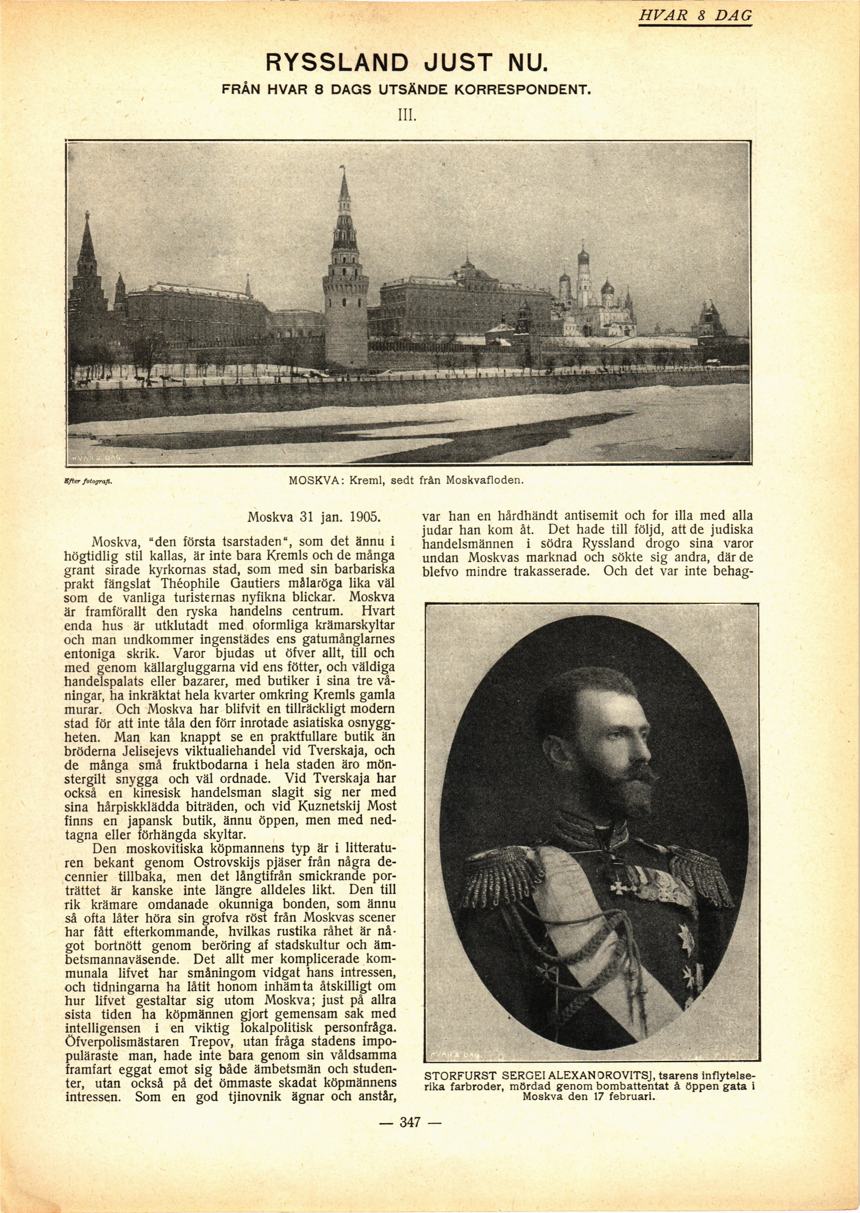 Skannad sida 363