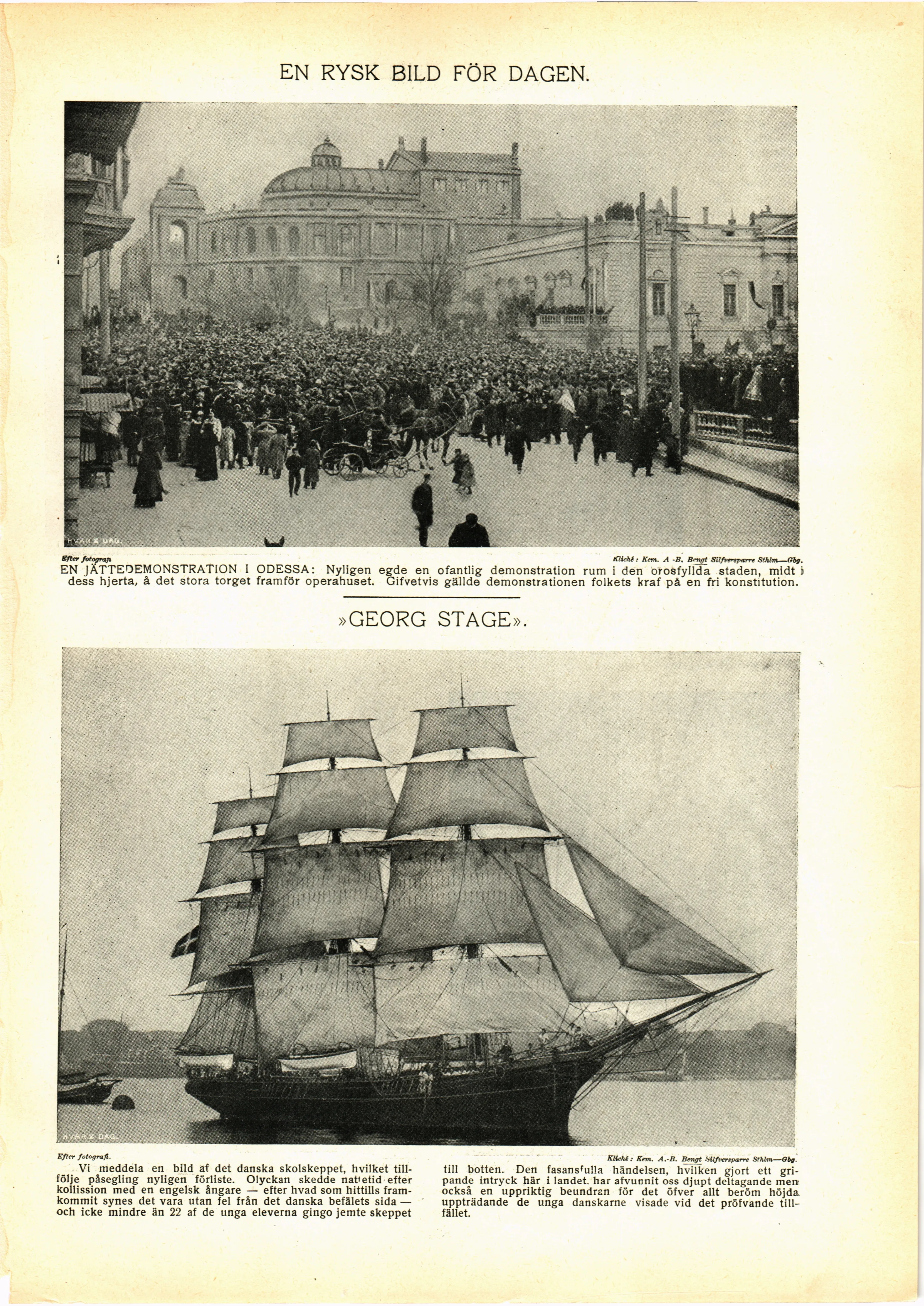 Skannad sida 673