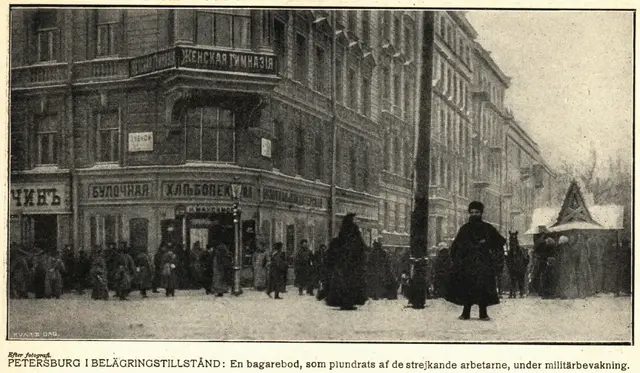 Illustration, sida 331
