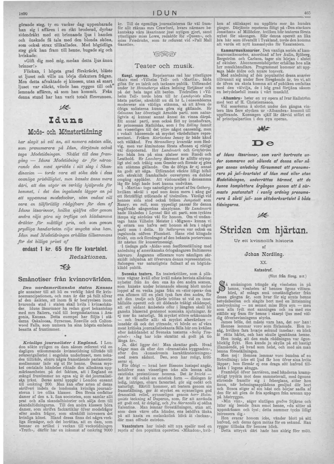 Originalsida 473