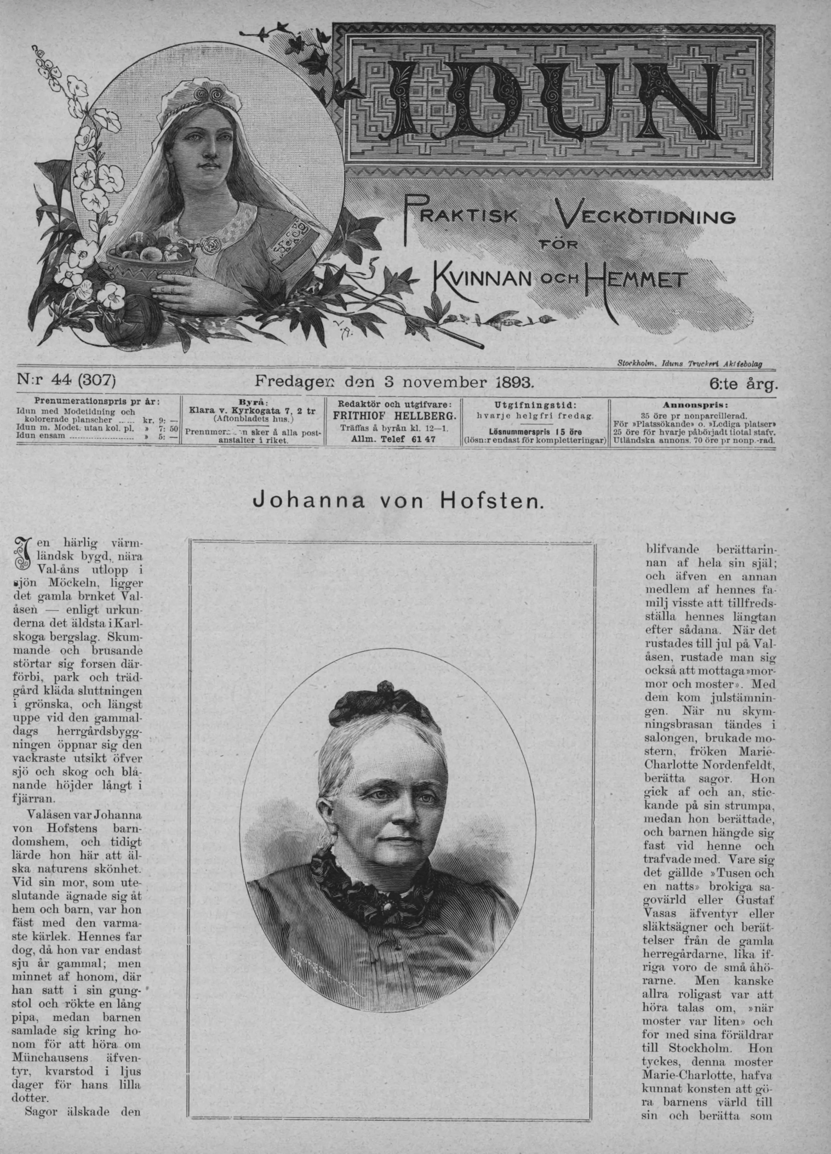 Skannad sida 349