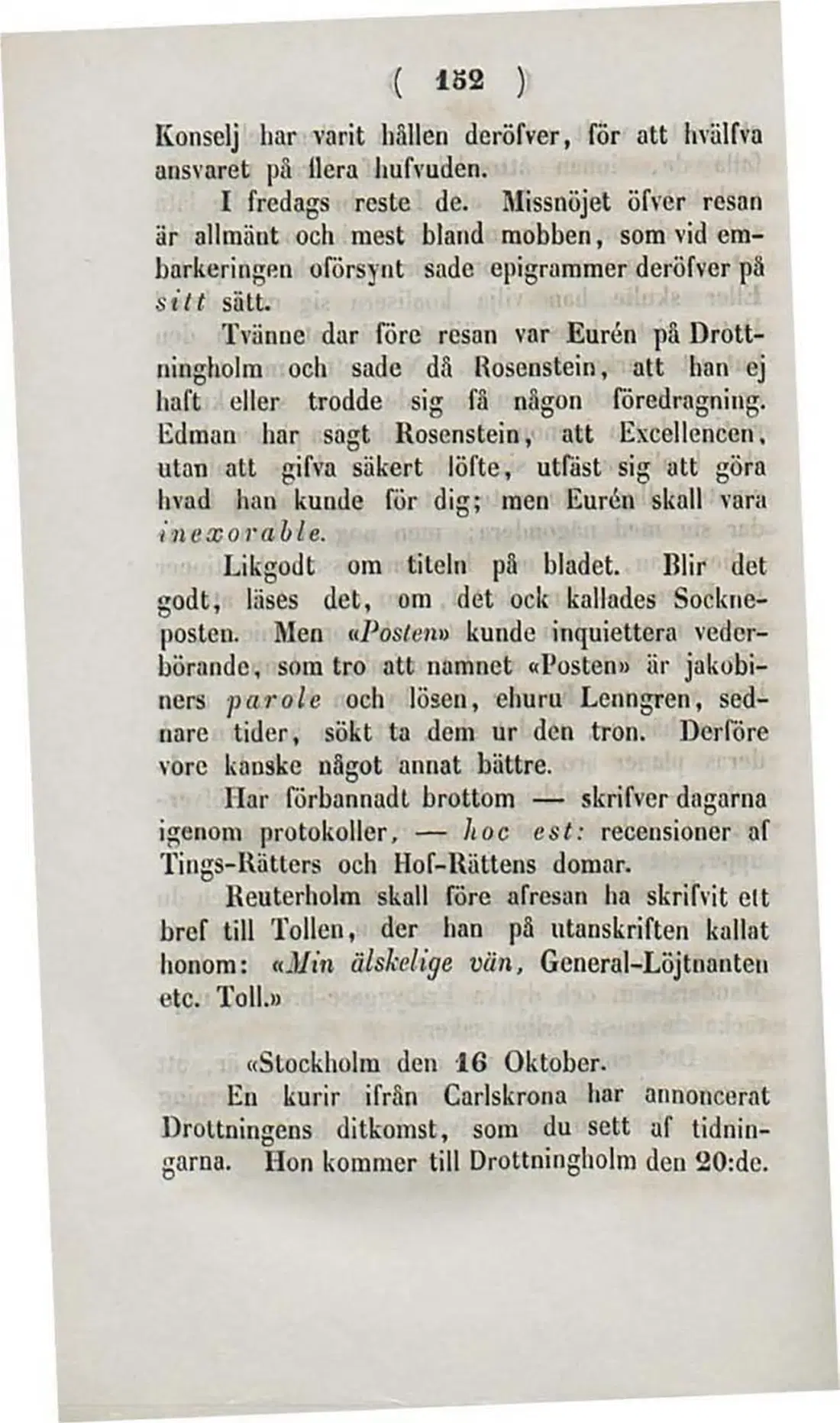 Originalsida 152
