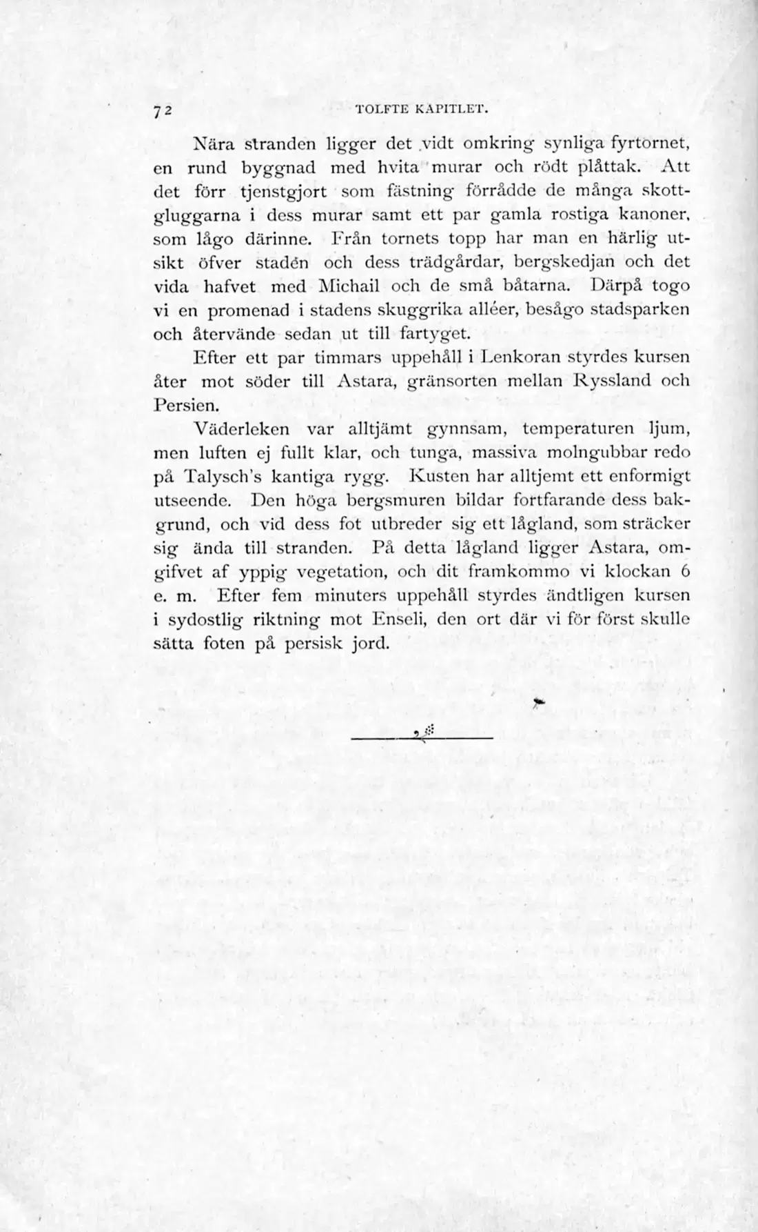 Originalsida 116