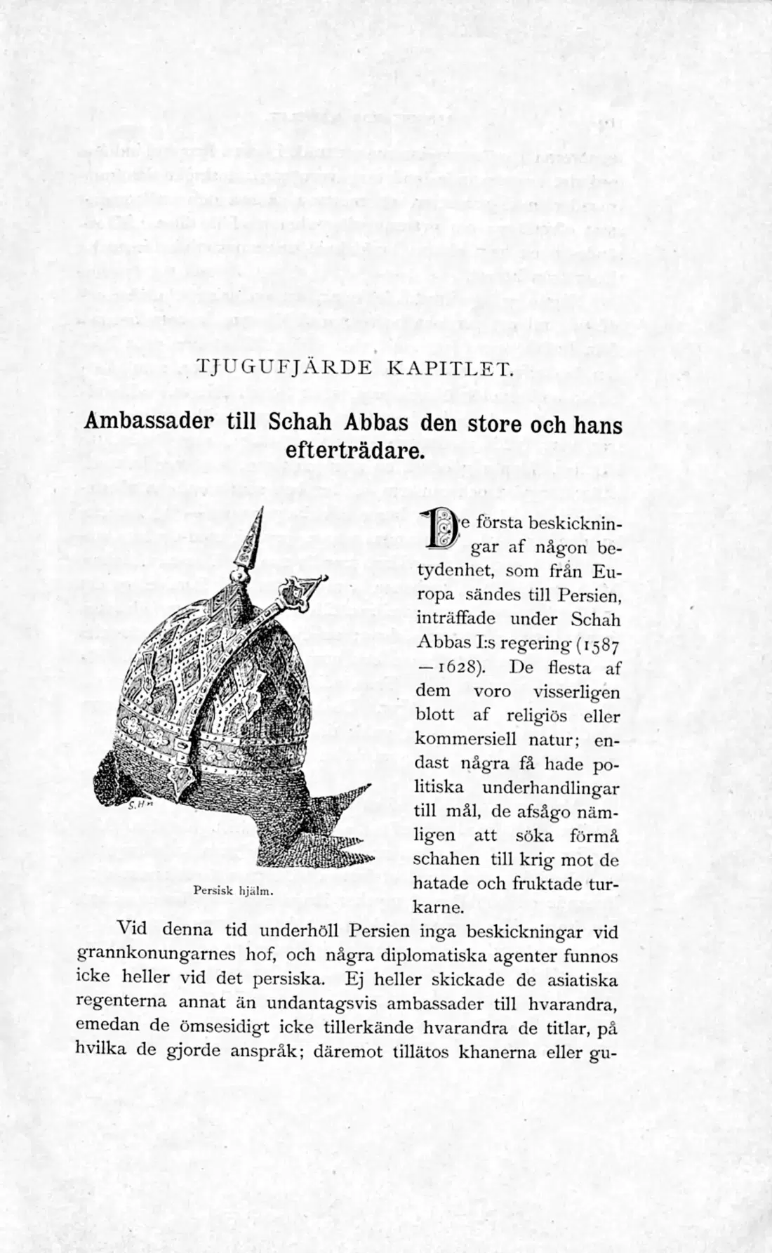 Originalsida 225