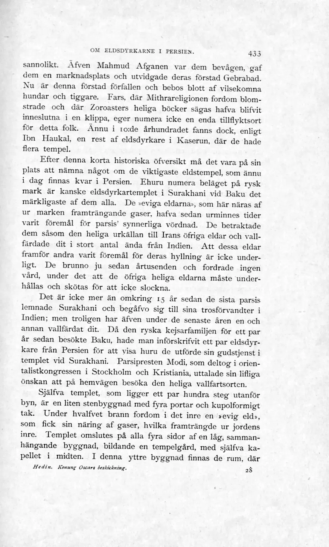 Originalsida 541