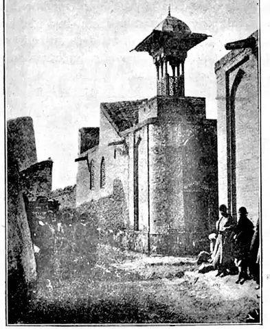 Illustration ur Konung Oscar's Beskickning till Schahen af Persien år 1890 (1891), sida 156