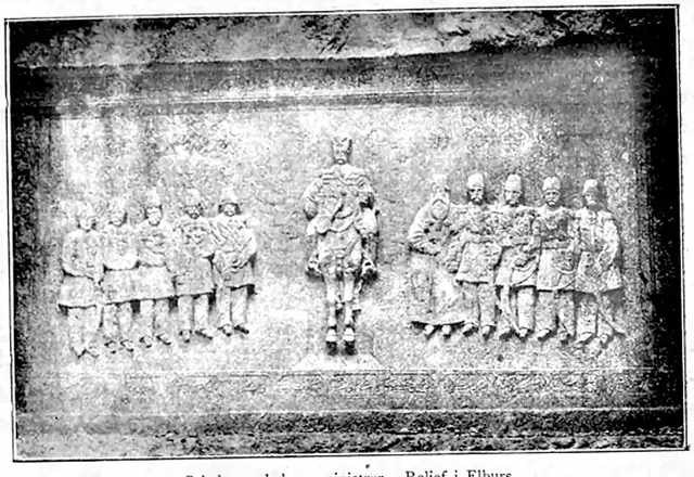 Illustration ur Konung Oscar's Beskickning till Schahen af Persien år 1890 (1891), sida 292