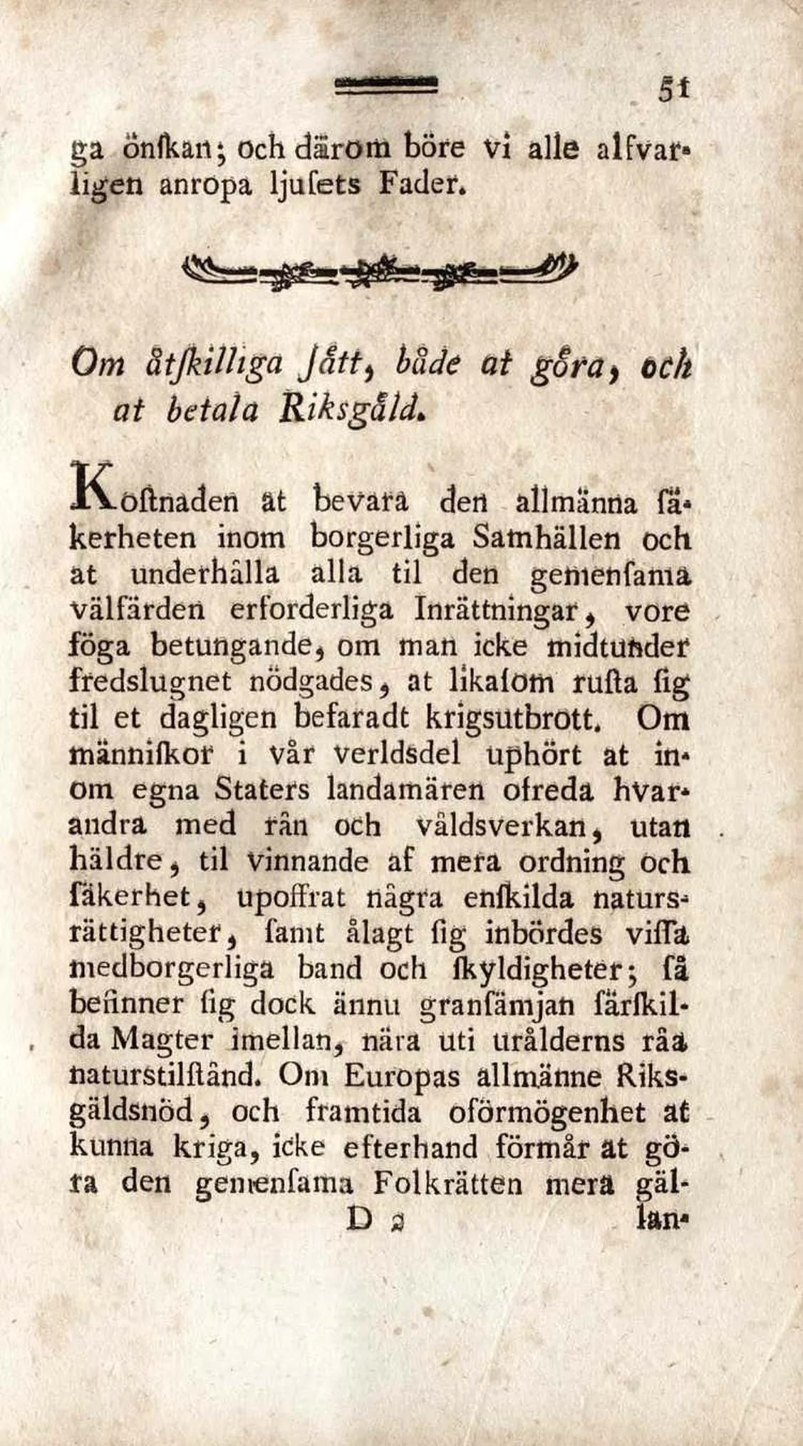 Skannad sida 455