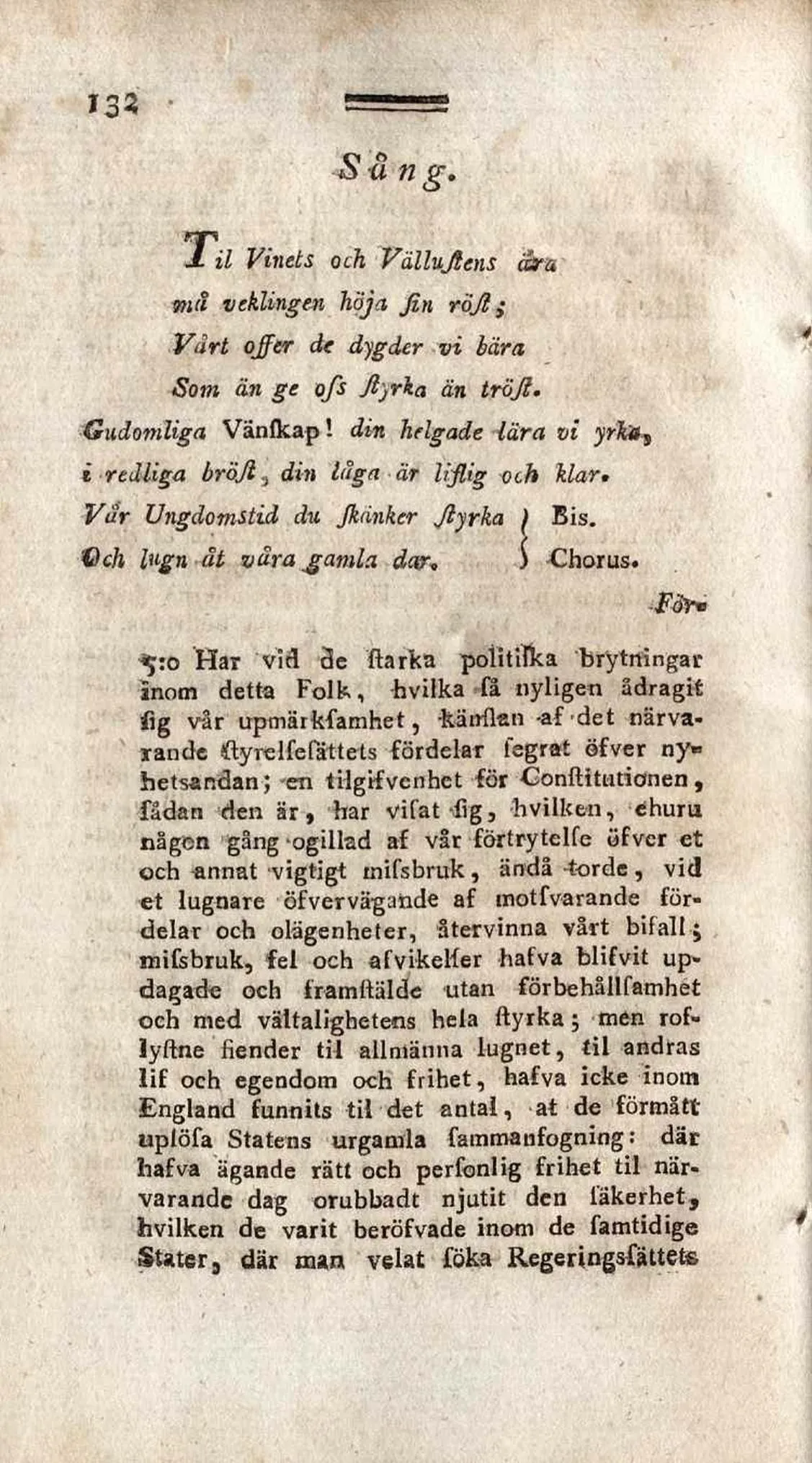 Skannad sida 536