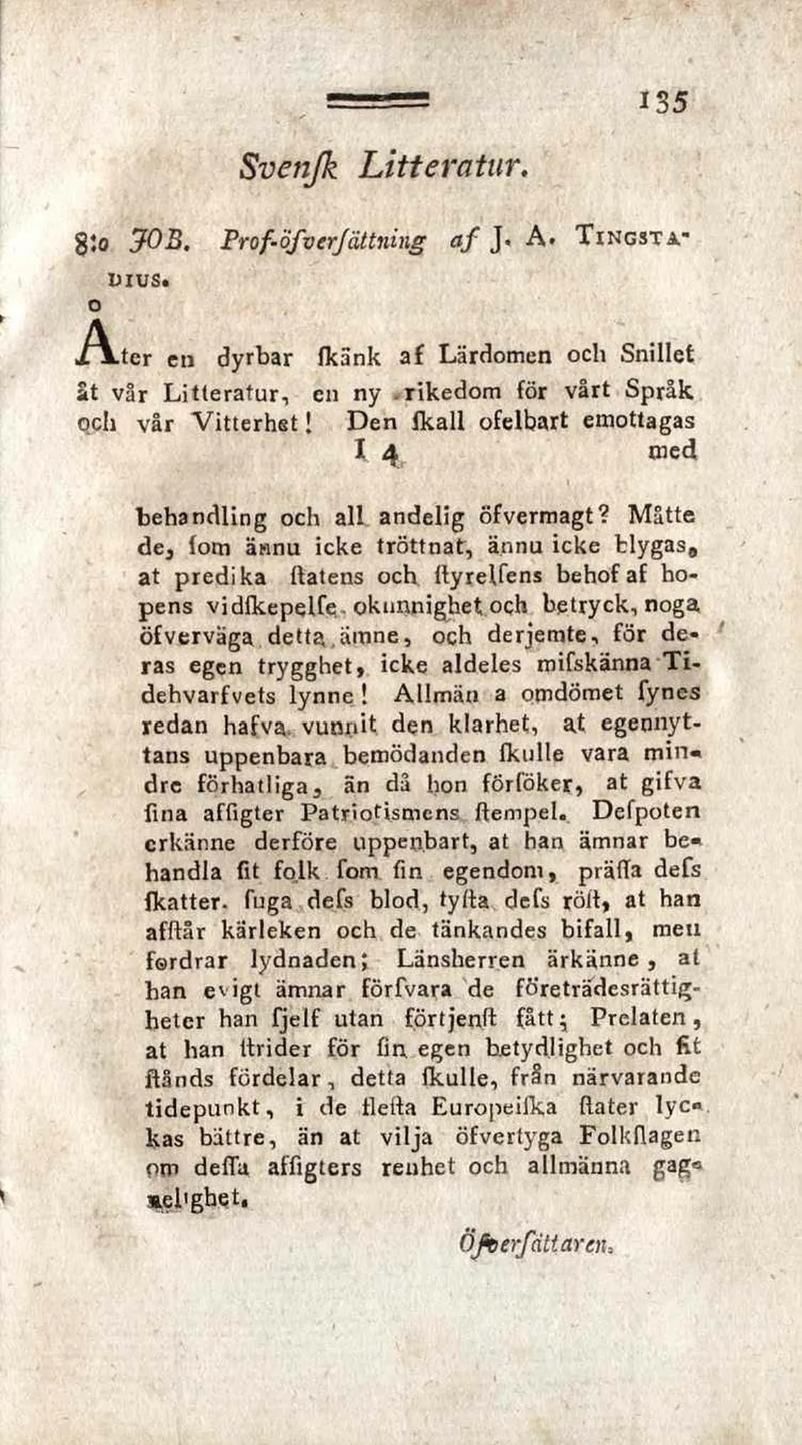 Skannad sida 539
