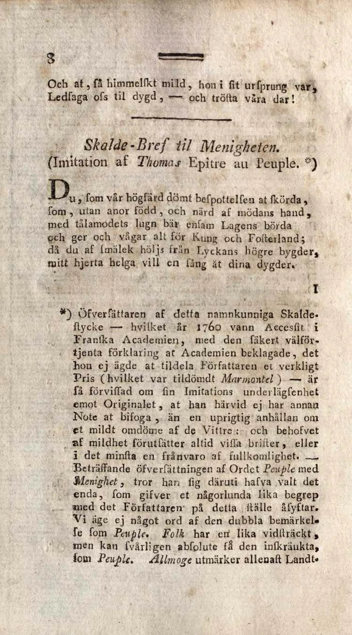 Skannad sida 572