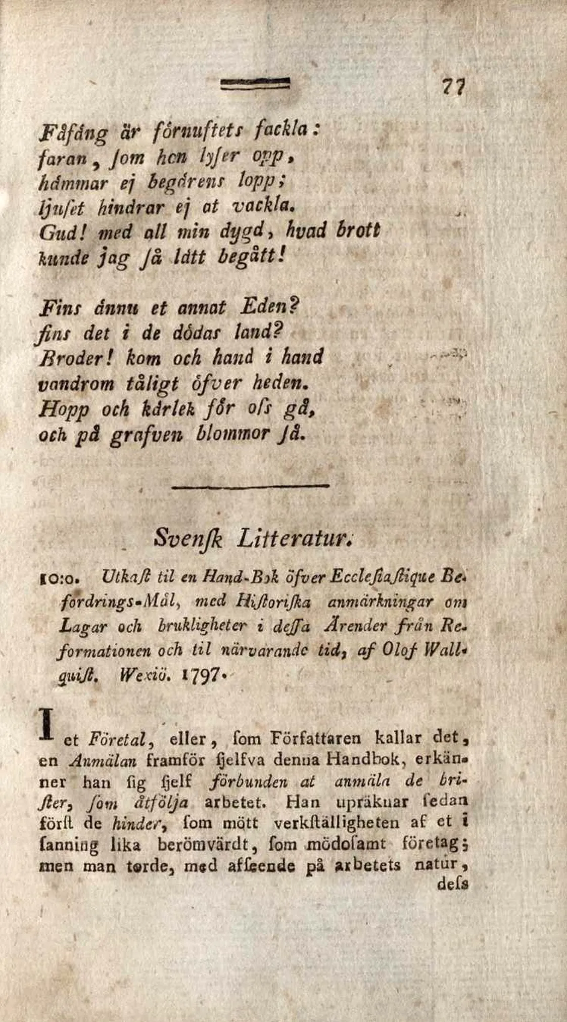 Skannad sida 641