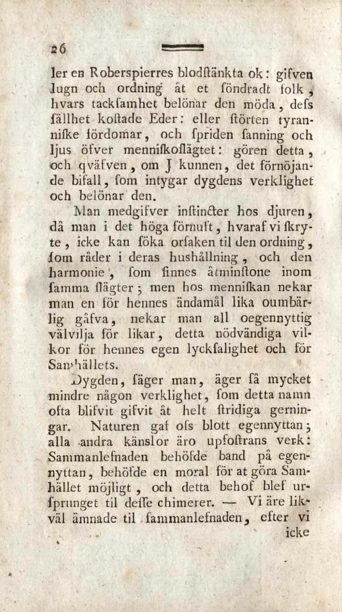 Originalsida 574