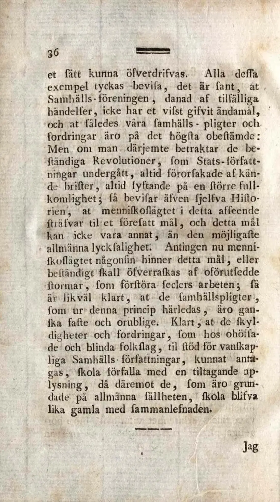 Originalsida 584