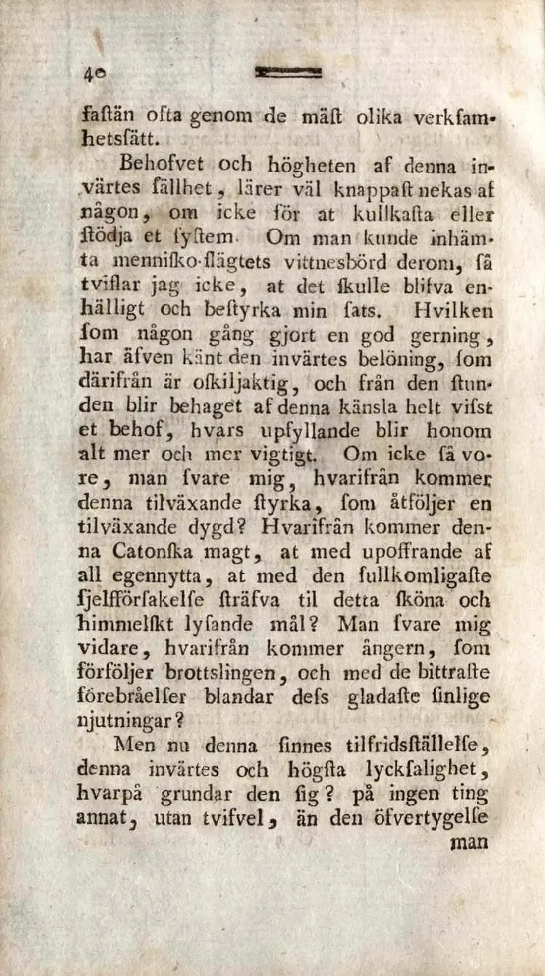 Originalsida 588