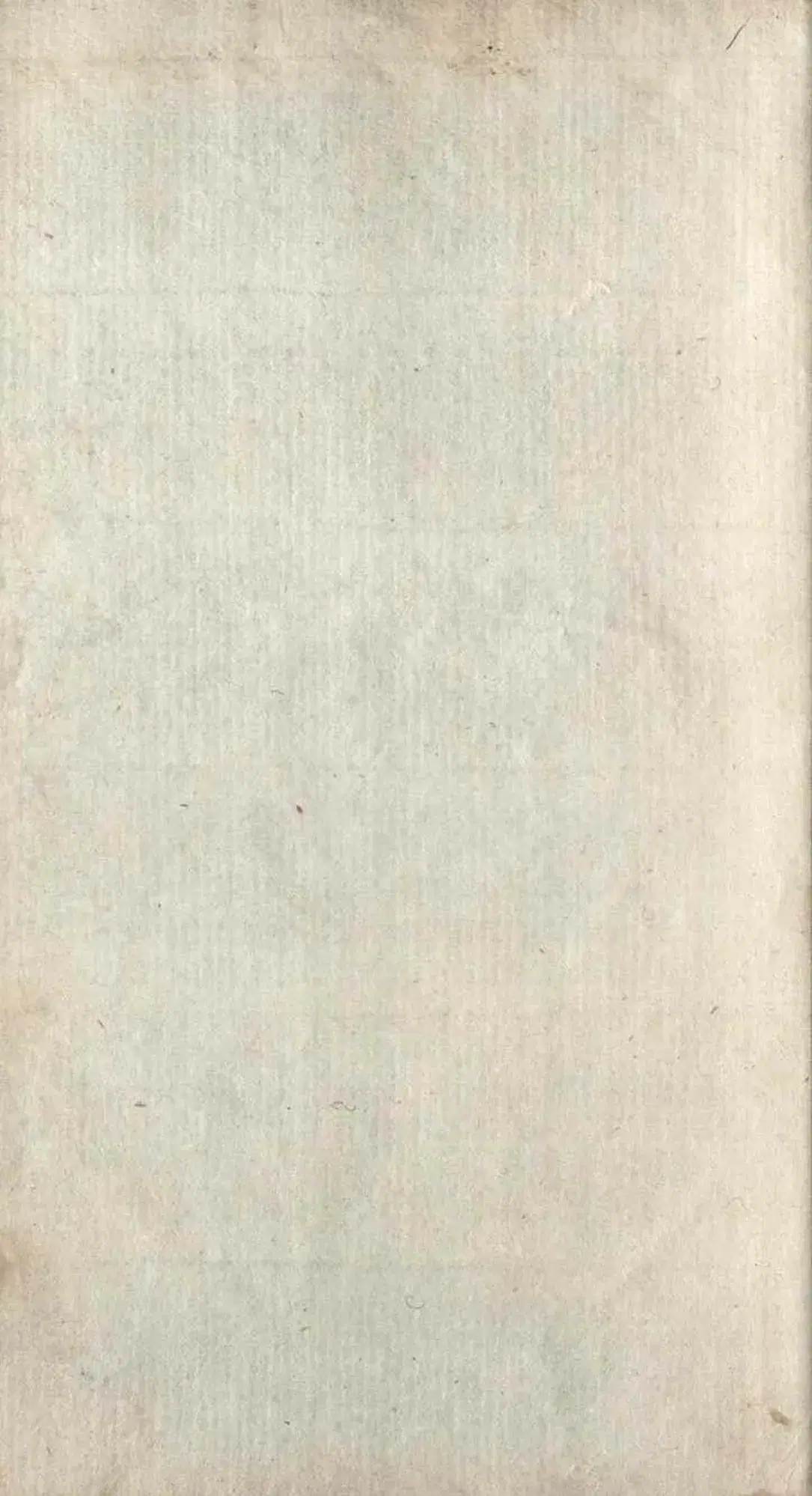 Originalsida iv