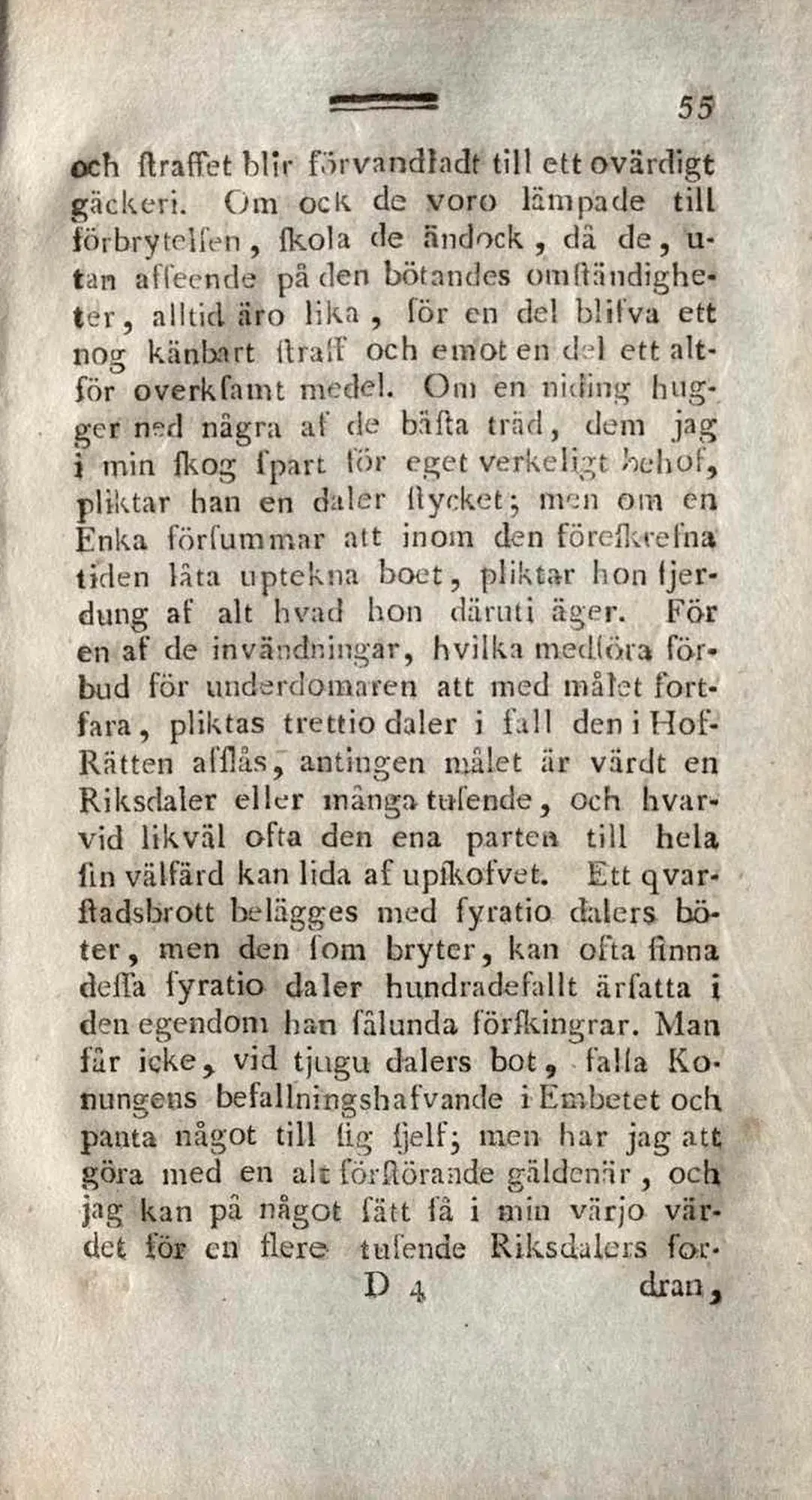 Originalsida 55
