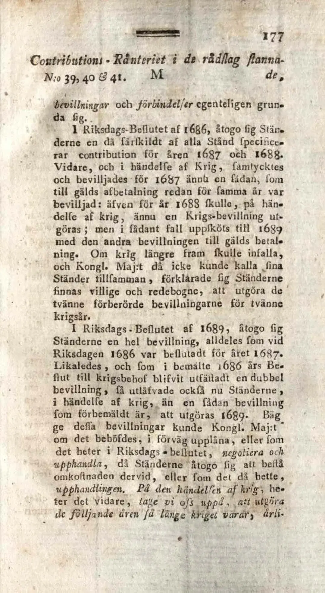 Originalsida 575