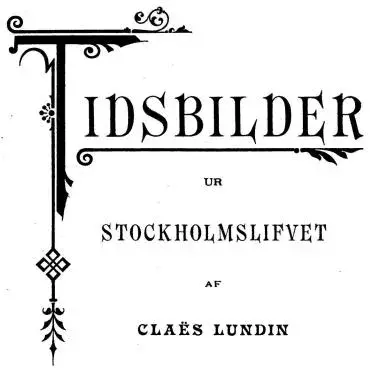 Illustration, sida i