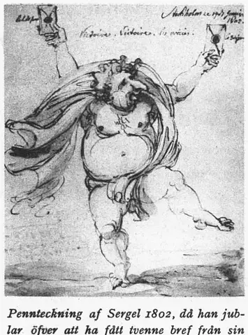 Illustration ur Carl XIV Johan - Carl XV och deras tid 1810-1872. En bokfilm (1942), sida 44