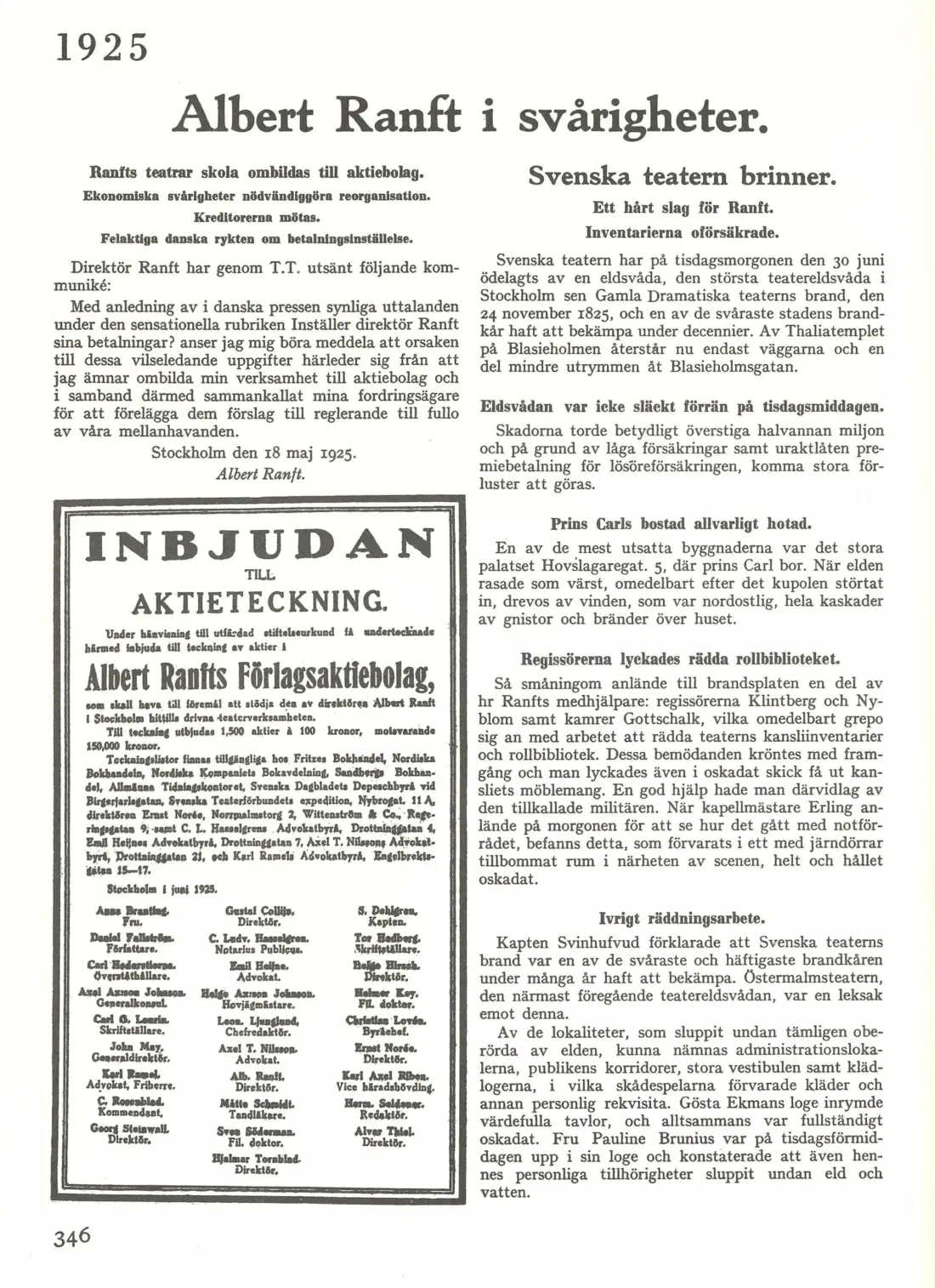 Originalsida 348
