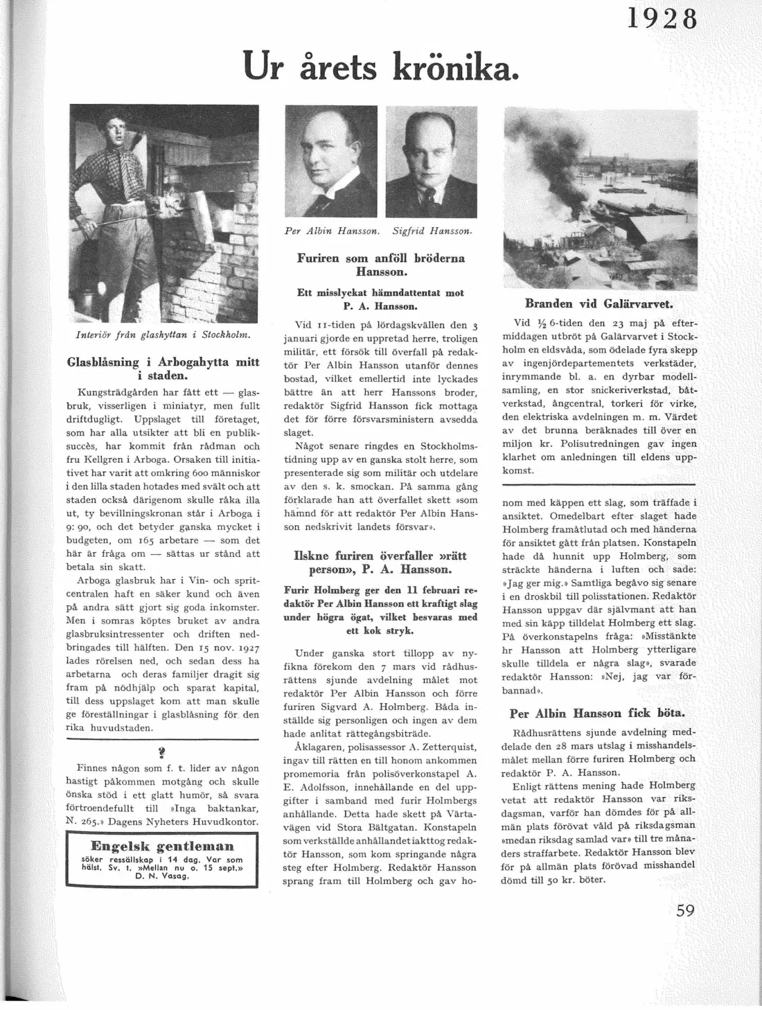 Originalsida 63