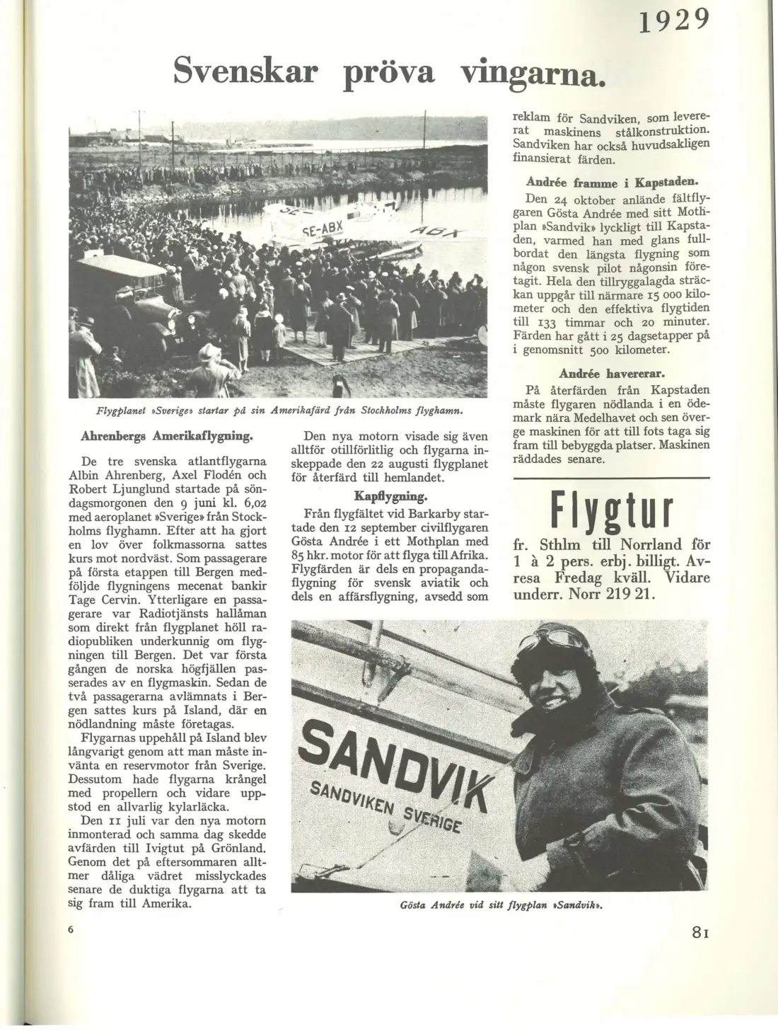 Originalsida 85