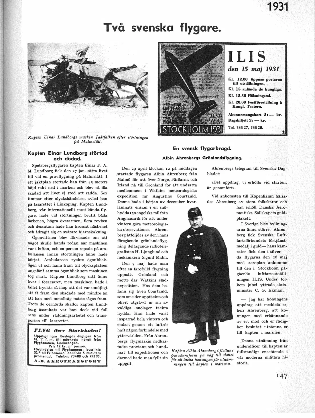 Originalsida 151