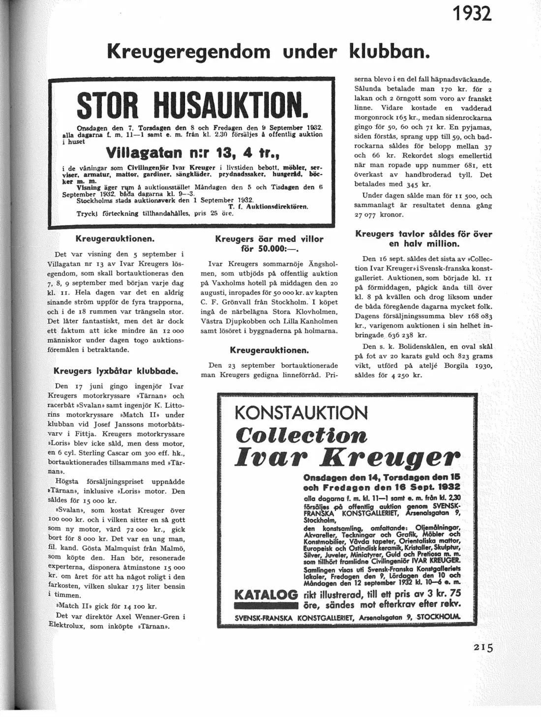 Originalsida 219
