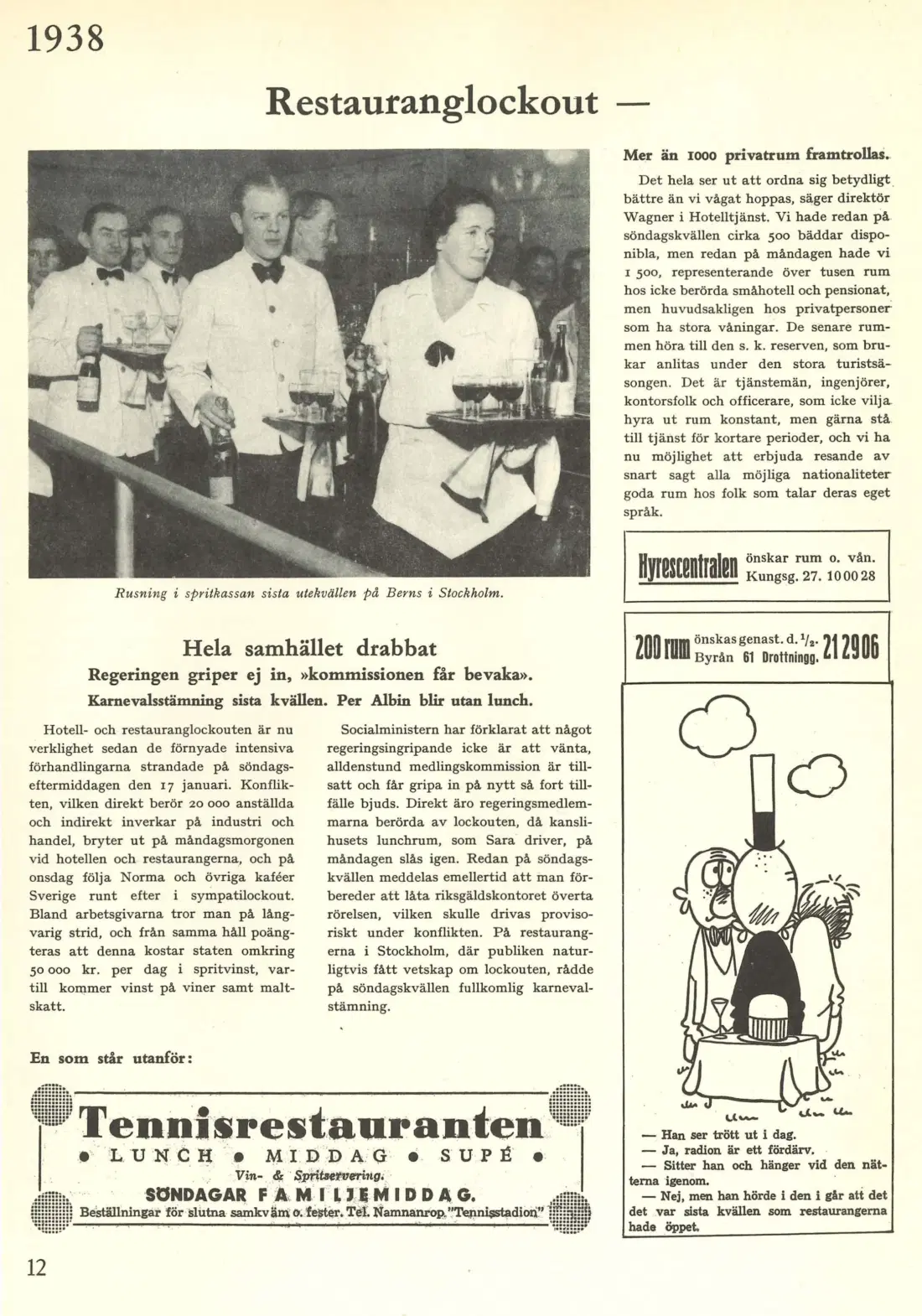 Originalsida 18