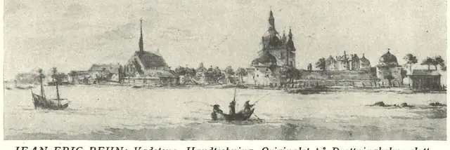 Illustration, sida 300
