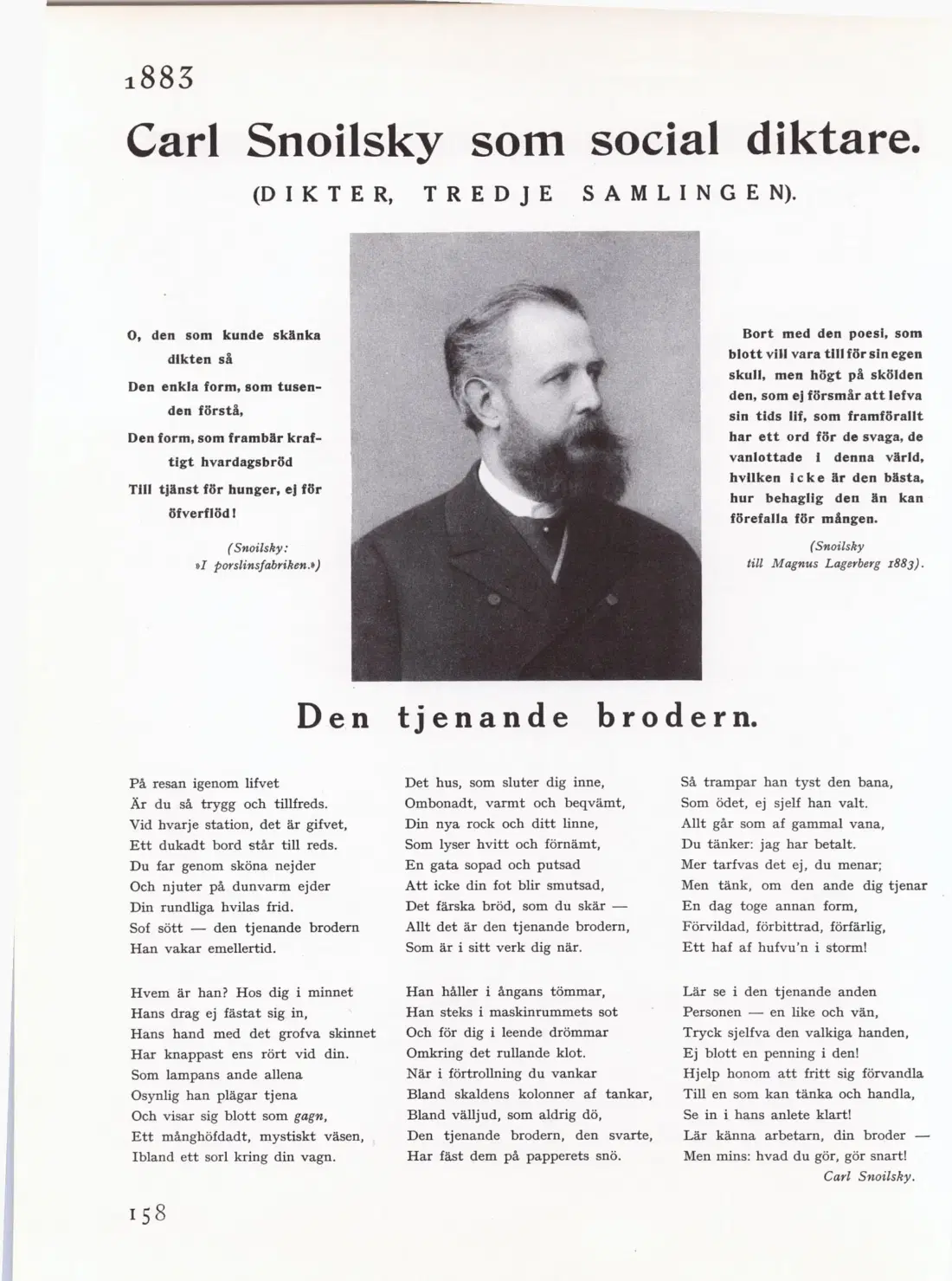 Originalsida 158