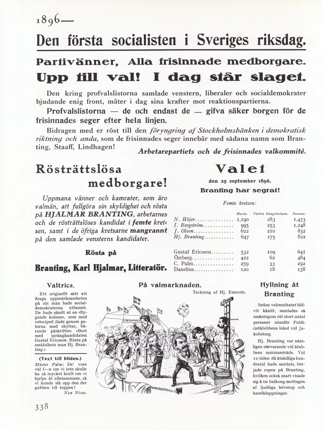 Originalsida 338
