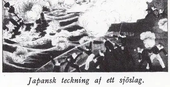 Illustration ur Oscar II och hans tid. En bokfilm (1936), sida 456