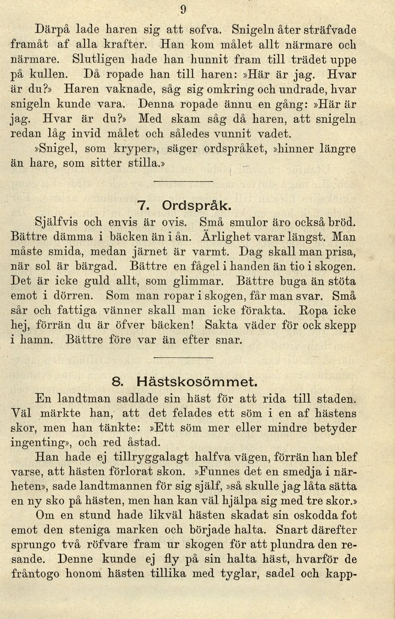 Skannad sida 17