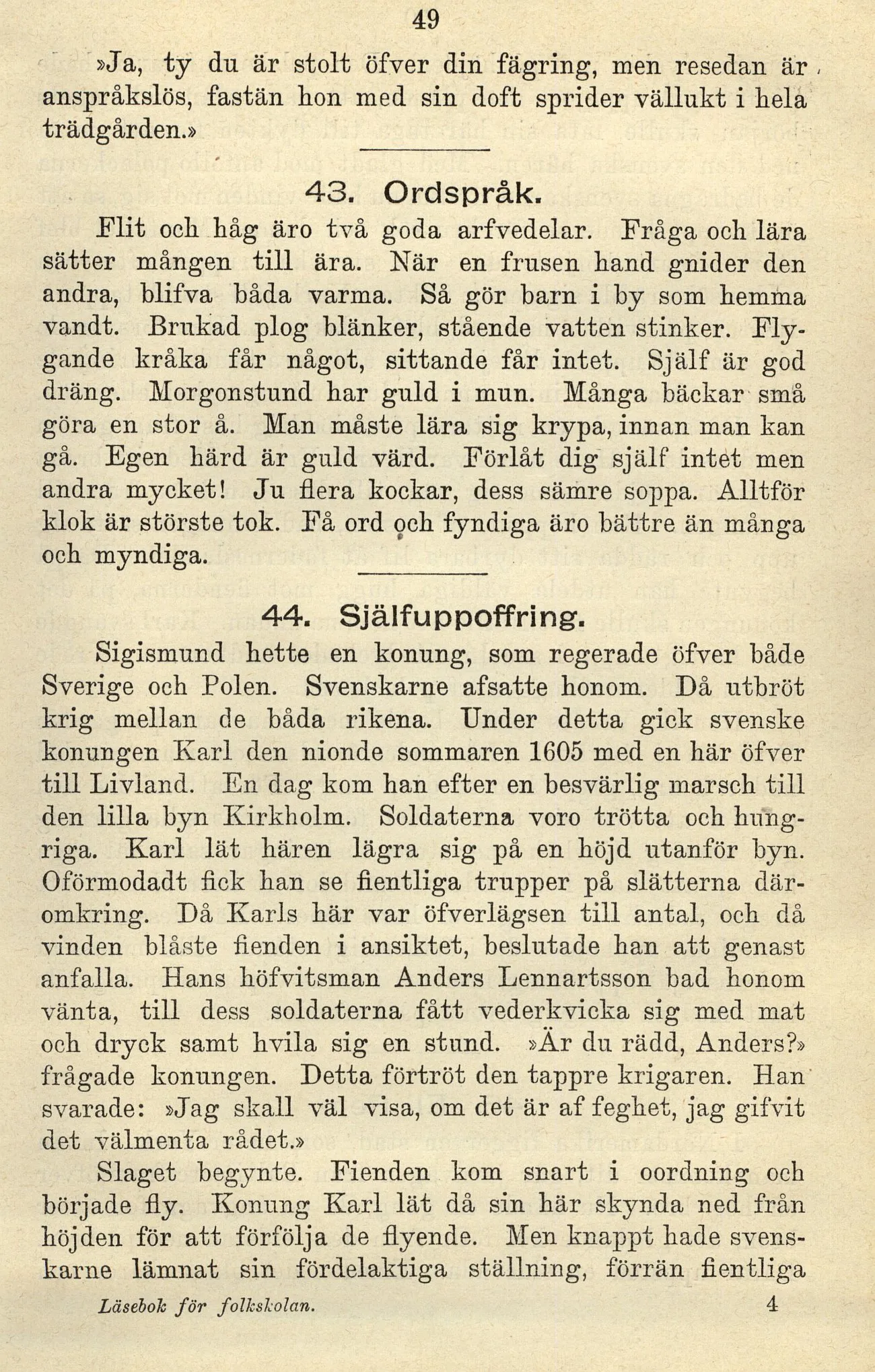 Skannad sida 57